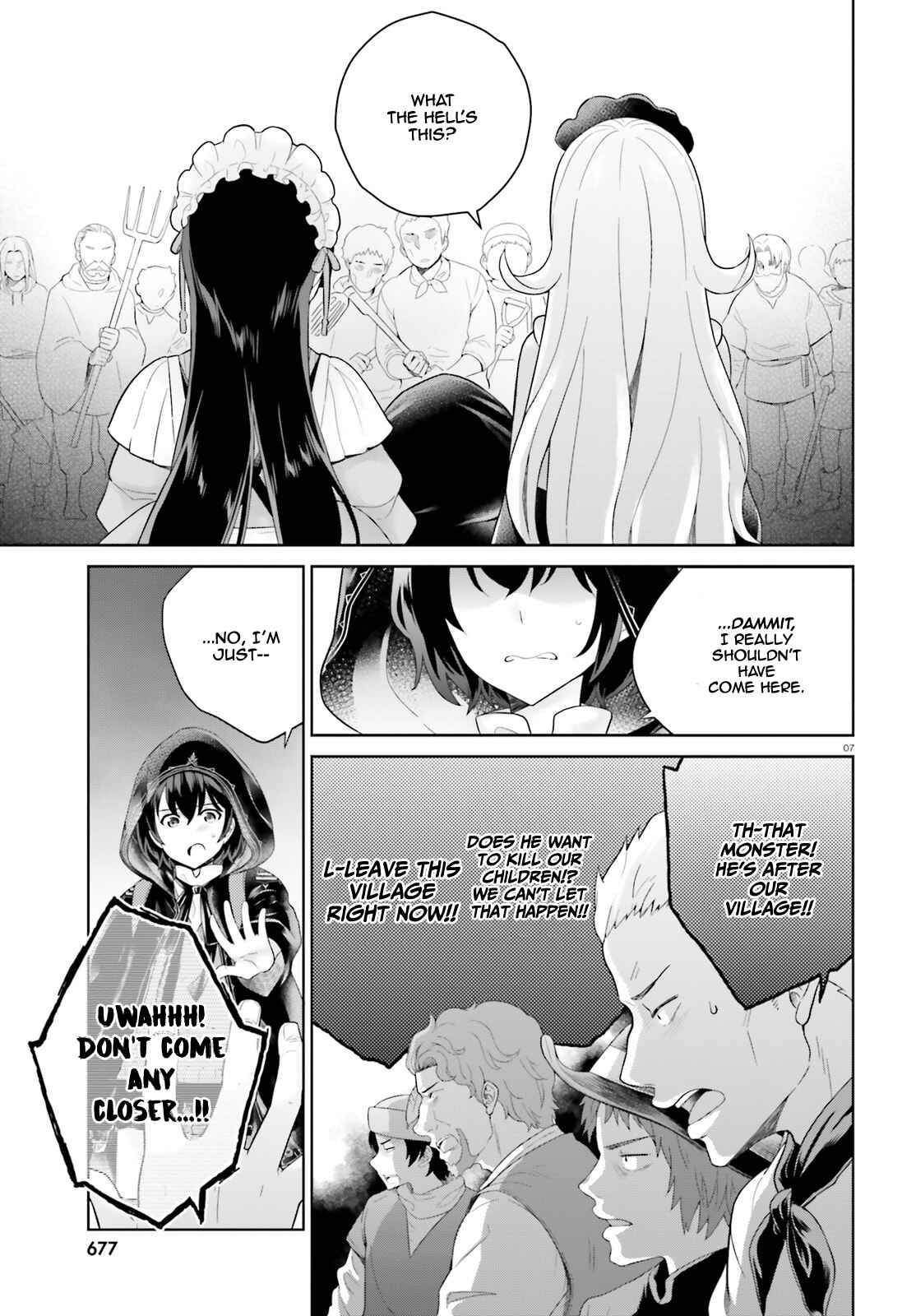 Page 8 Chapter 8 Shindou Yuusha to Maid Onee-san