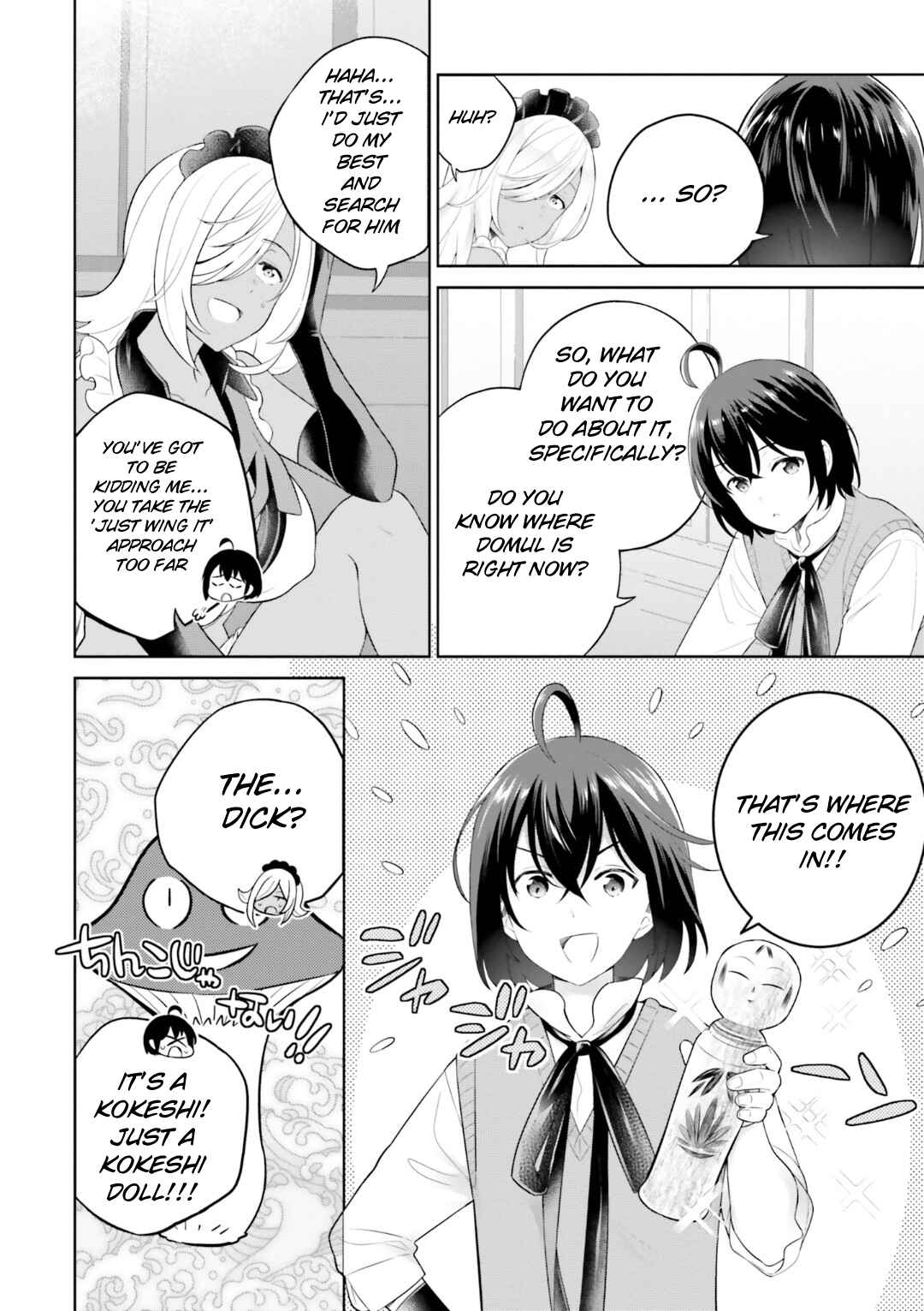 Page 14 Chapter 30 Shindou Yuusha to Maid Onee-san