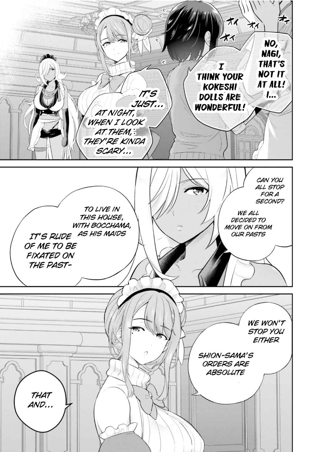 Page 23 Chapter 30 Shindou Yuusha to Maid Onee-san