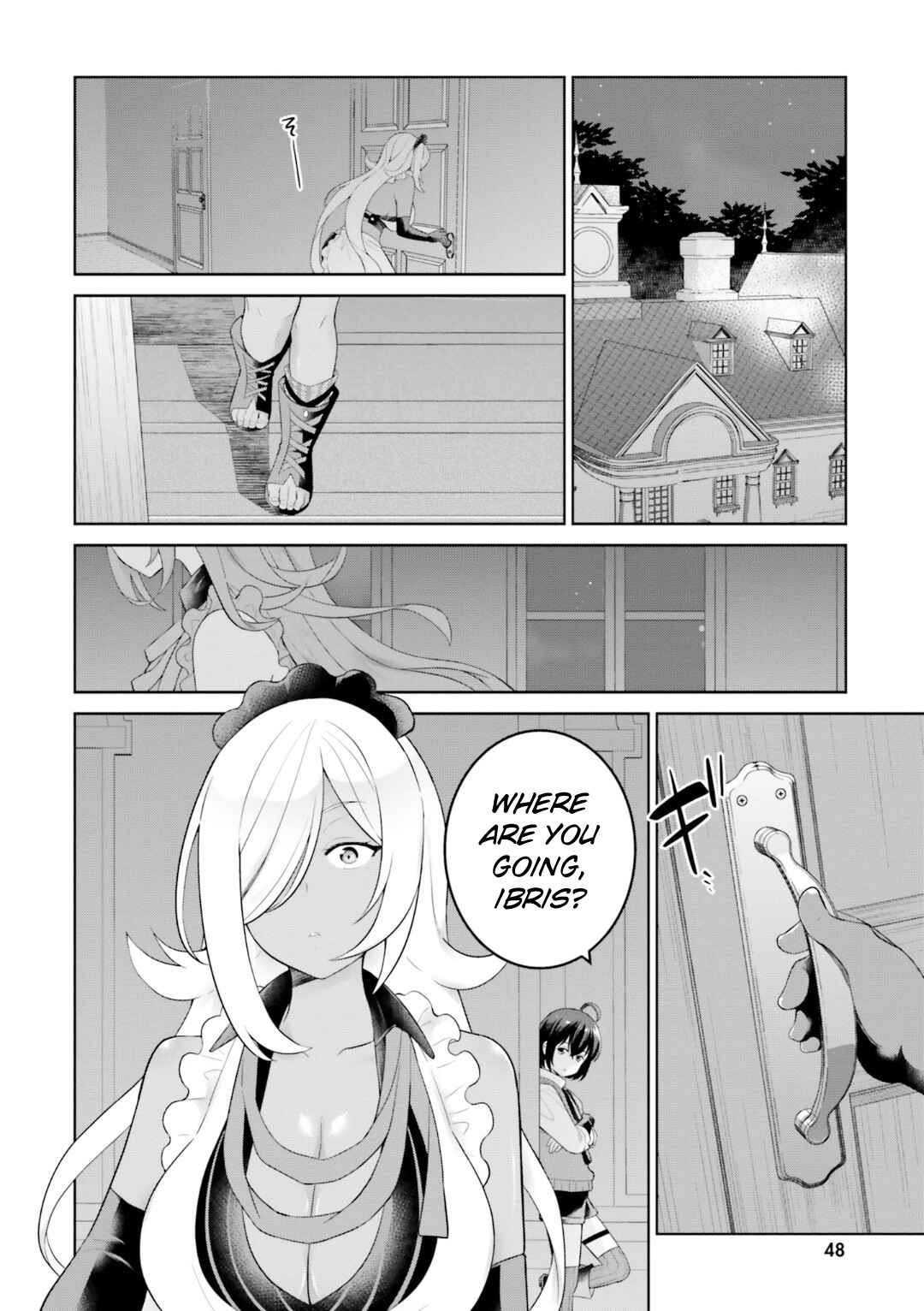 Page 8 Chapter 30 Shindou Yuusha to Maid Onee-san
