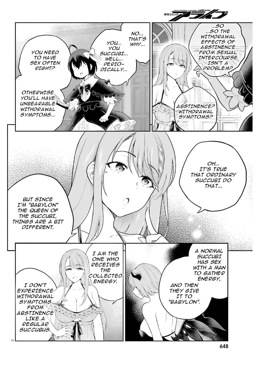 Page 17 Chapter 19 Shindou Yuusha to Maid Onee-san