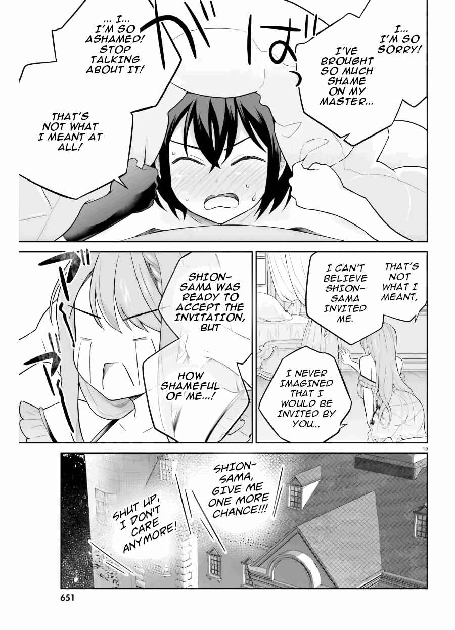 Page 20 Chapter 19 Shindou Yuusha to Maid Onee-san