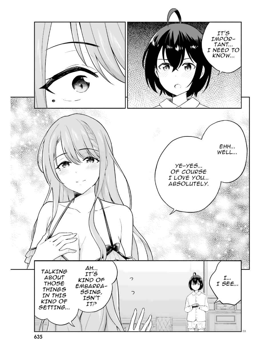 Page 4 Chapter 19 Shindou Yuusha to Maid Onee-san