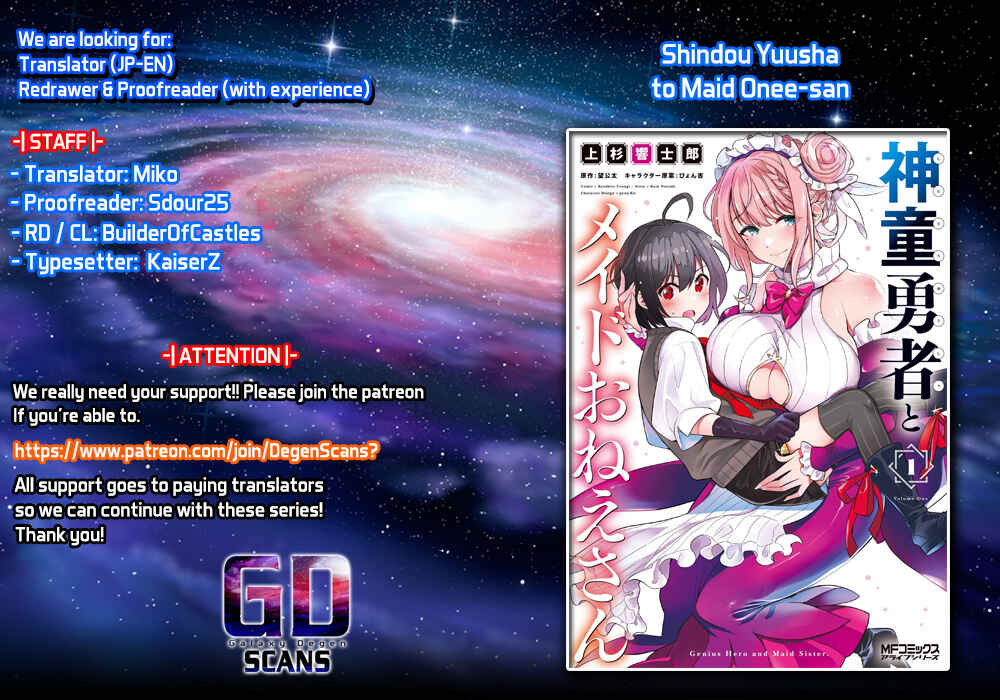 Page 1 Chapter 20 Shindou Yuusha to Maid Onee-san