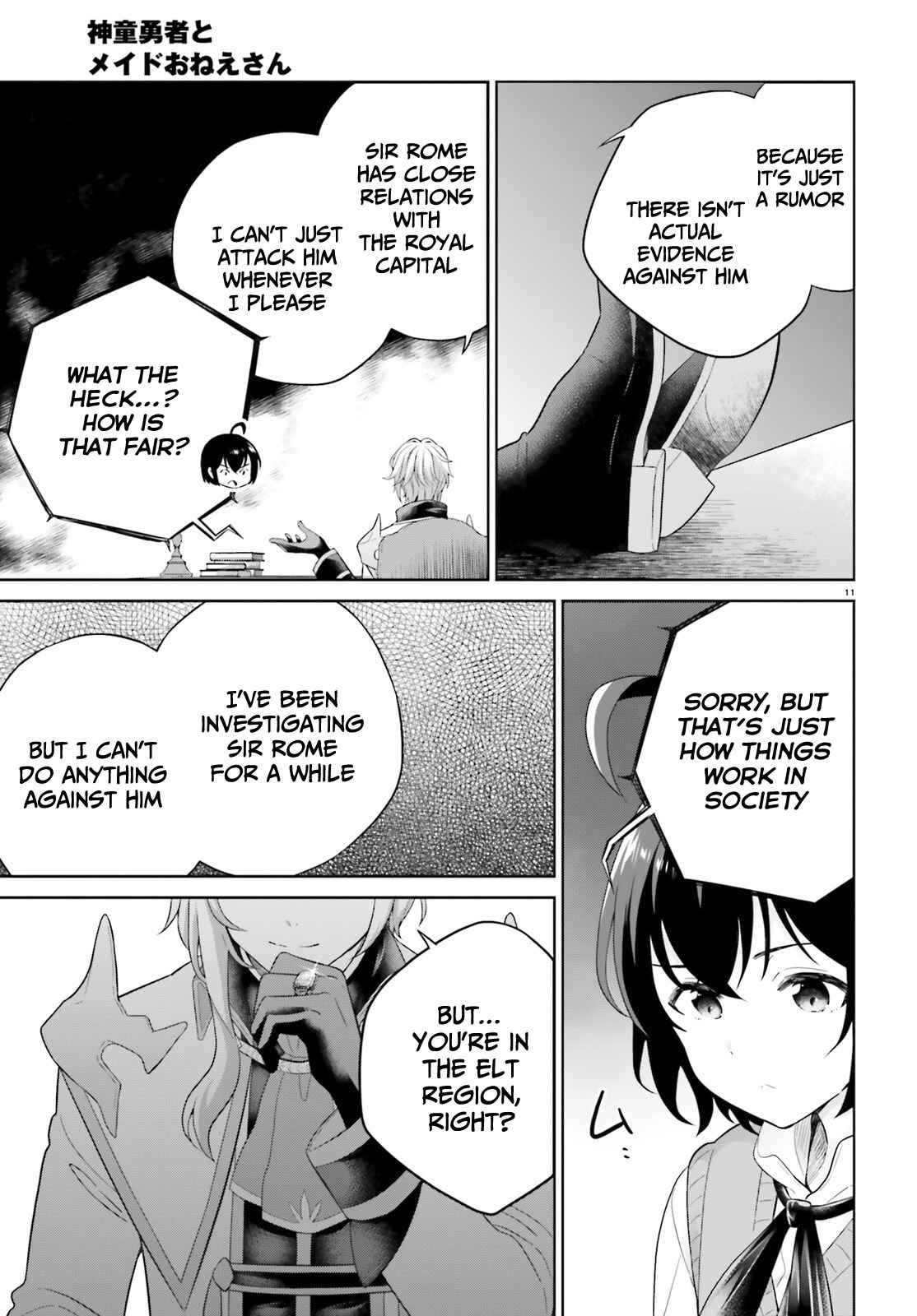 Page 12 Chapter 20 Shindou Yuusha to Maid Onee-san