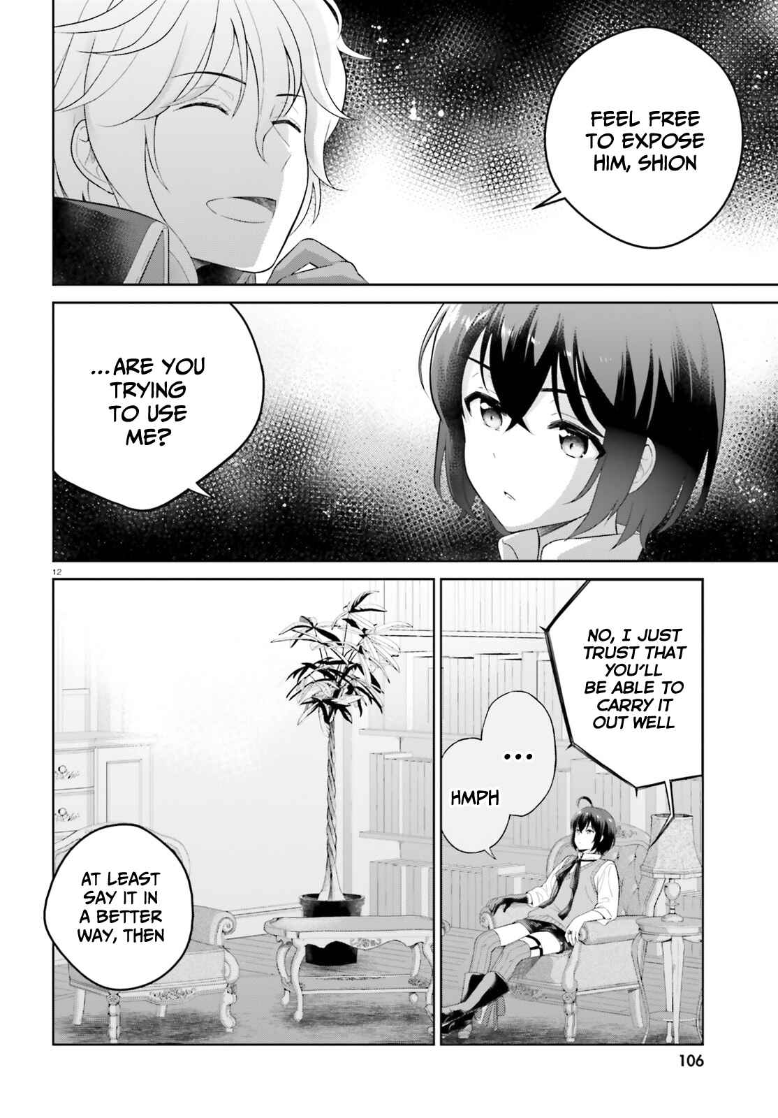 Page 13 Chapter 20 Shindou Yuusha to Maid Onee-san