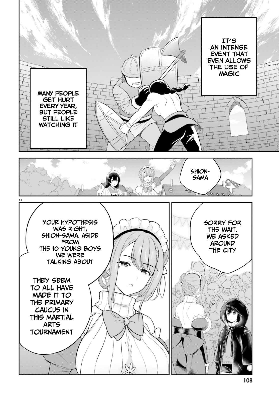 Page 15 Chapter 20 Shindou Yuusha to Maid Onee-san