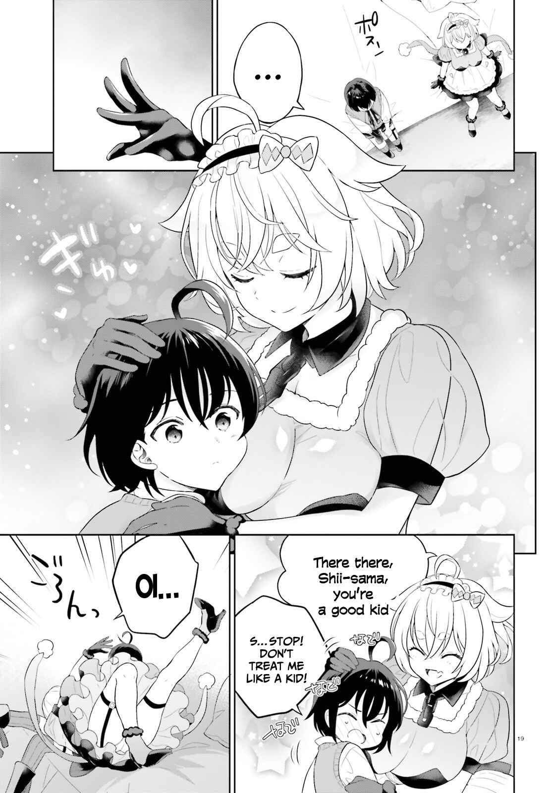 Page 20 Chapter 20 Shindou Yuusha to Maid Onee-san
