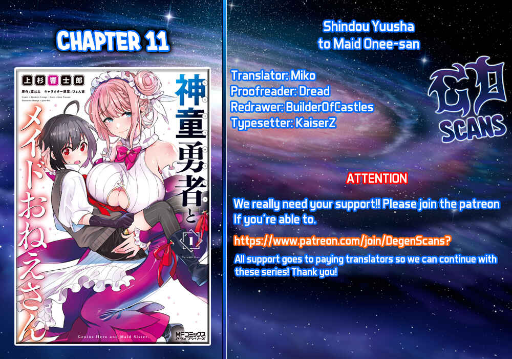 Page 1 Chapter 11 Shindou Yuusha to Maid Onee-san