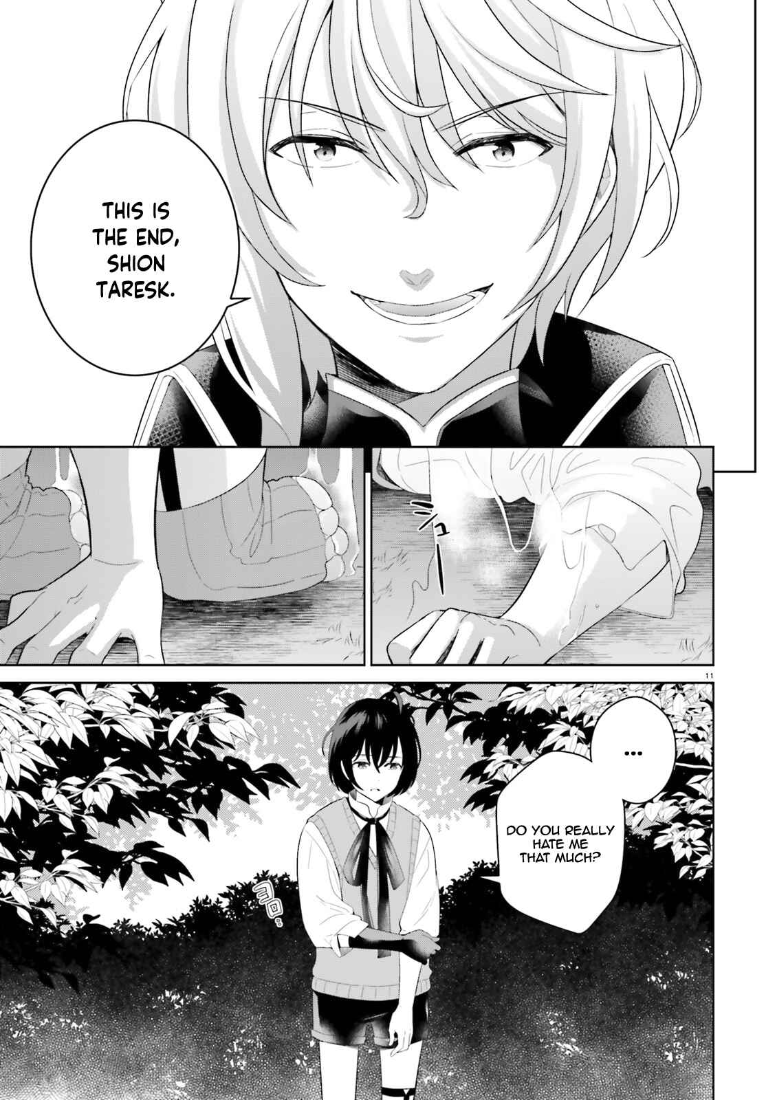 Page 12 Chapter 11 Shindou Yuusha to Maid Onee-san