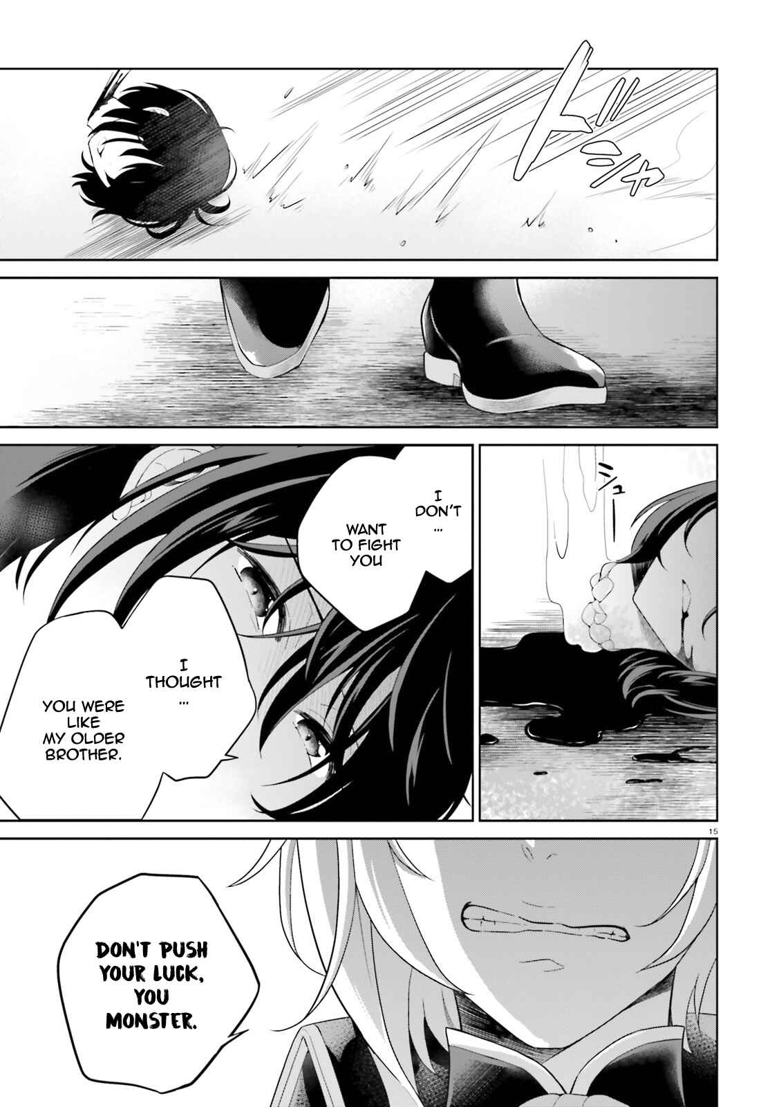 Page 16 Chapter 11 Shindou Yuusha to Maid Onee-san