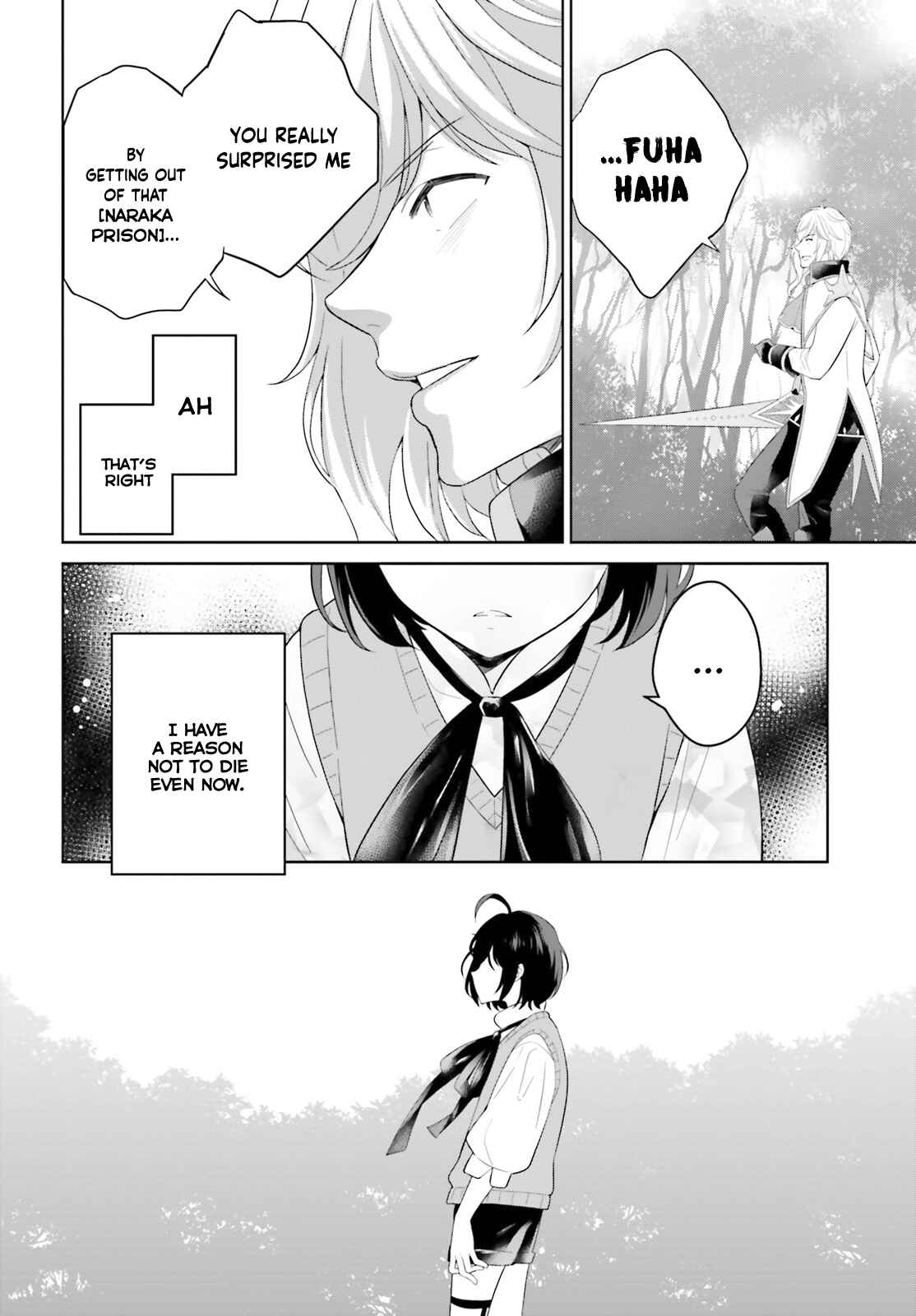 Page 21 Chapter 11 Shindou Yuusha to Maid Onee-san