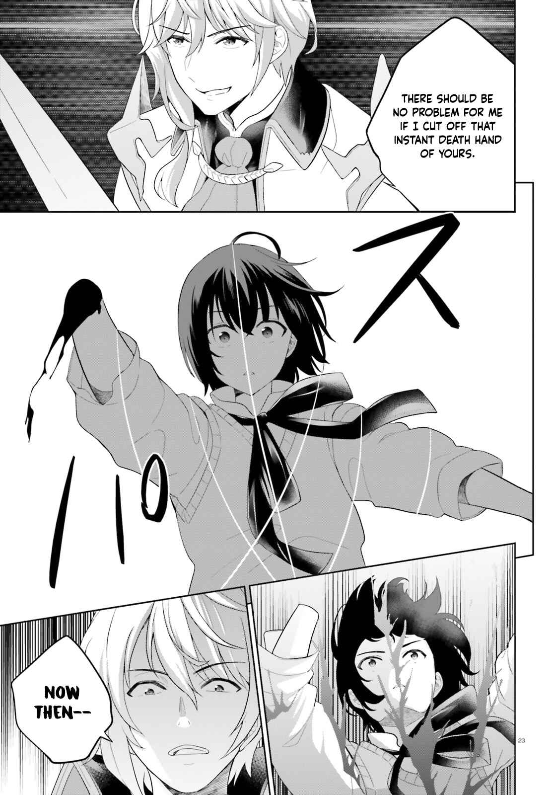 Page 24 Chapter 11 Shindou Yuusha to Maid Onee-san