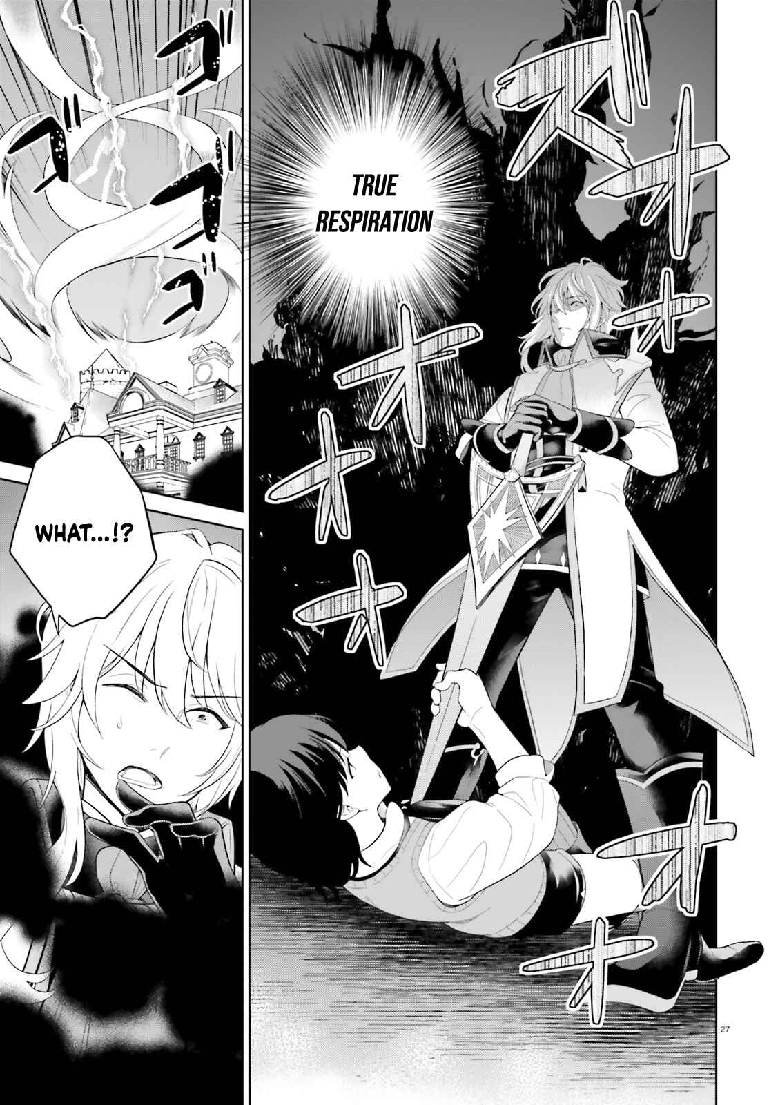 Page 28 Chapter 11 Shindou Yuusha to Maid Onee-san