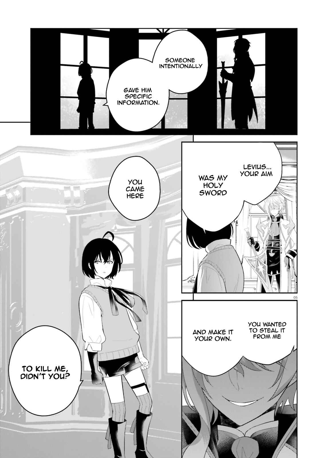 Page 6 Chapter 11 Shindou Yuusha to Maid Onee-san