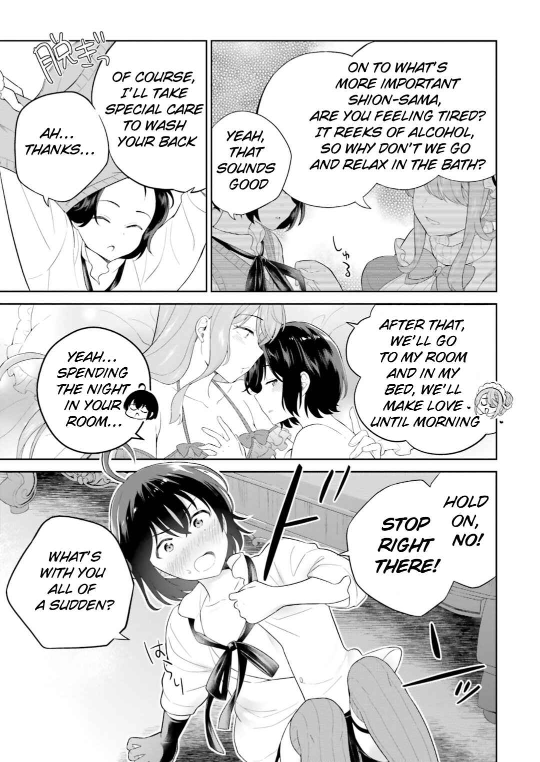Page 10 Chapter 27 Shindou Yuusha to Maid Onee-san