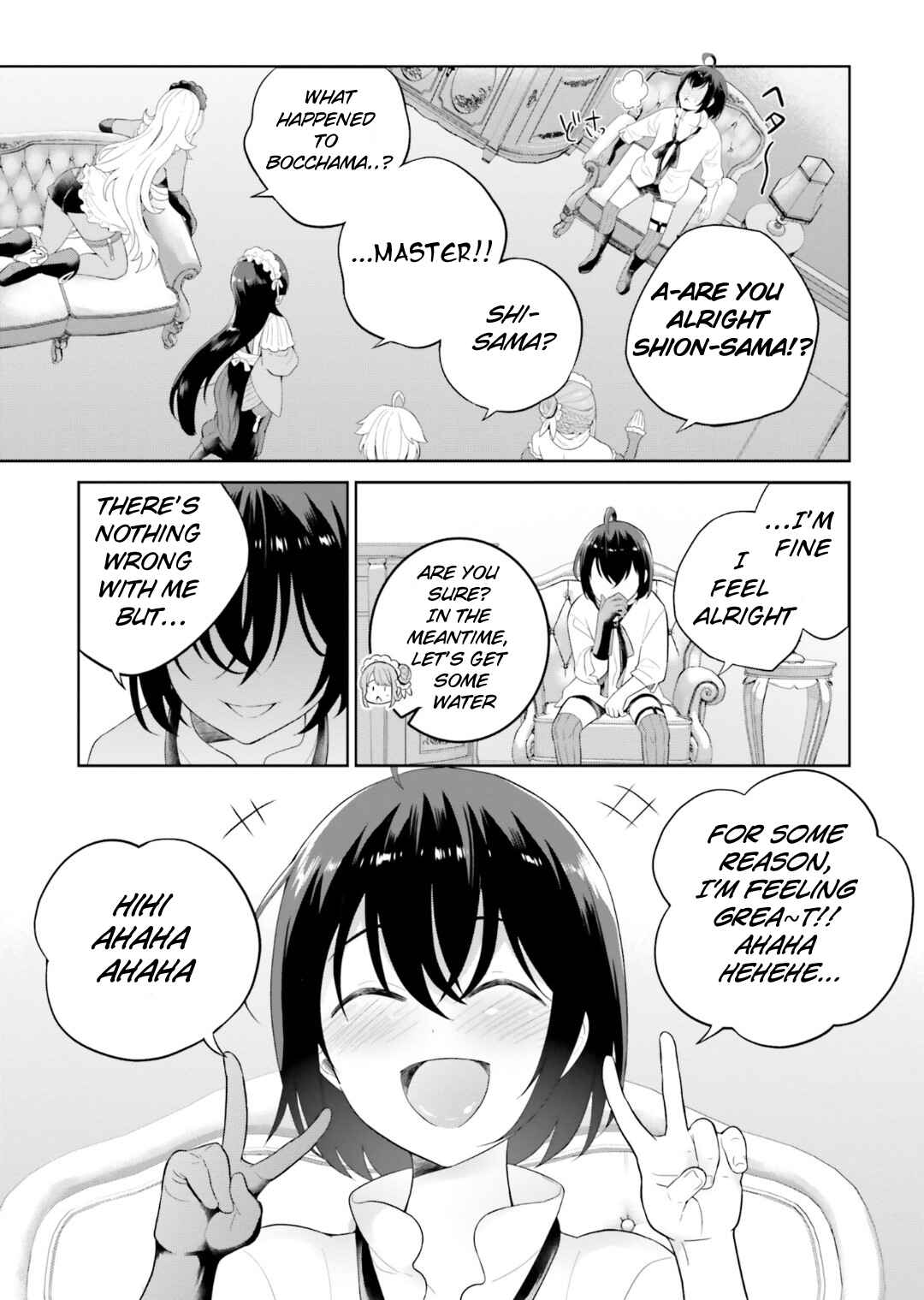 Page 14 Chapter 27 Shindou Yuusha to Maid Onee-san