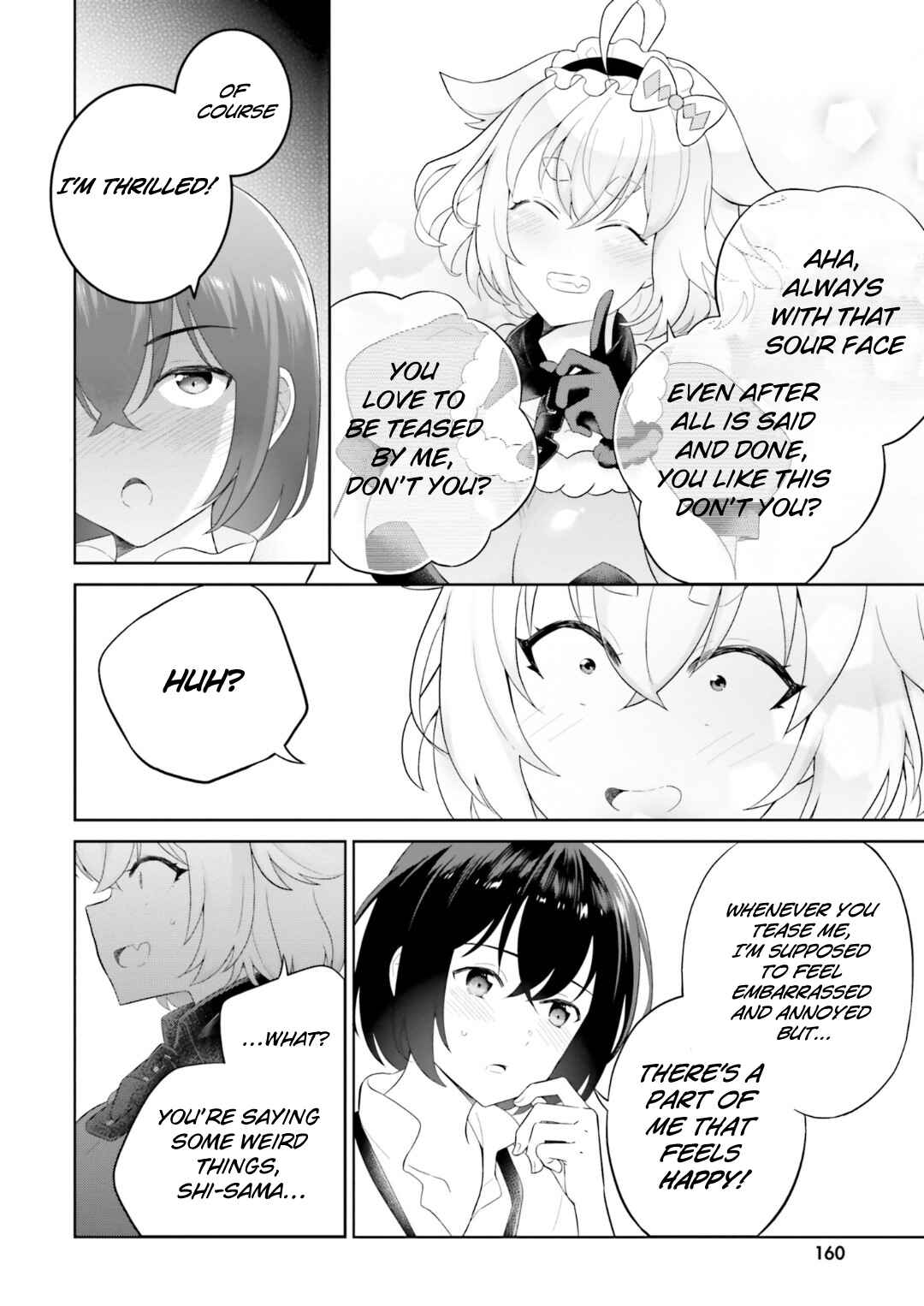 Page 17 Chapter 27 Shindou Yuusha to Maid Onee-san