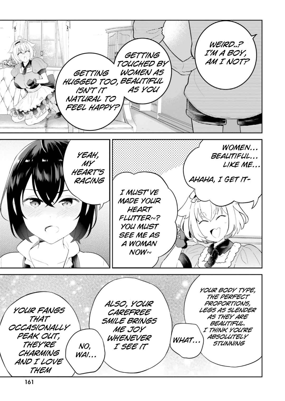 Page 18 Chapter 27 Shindou Yuusha to Maid Onee-san