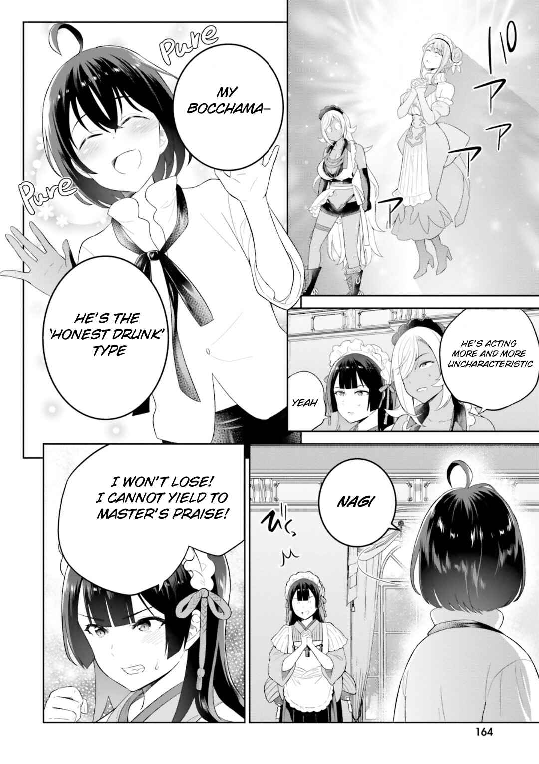 Page 21 Chapter 27 Shindou Yuusha to Maid Onee-san