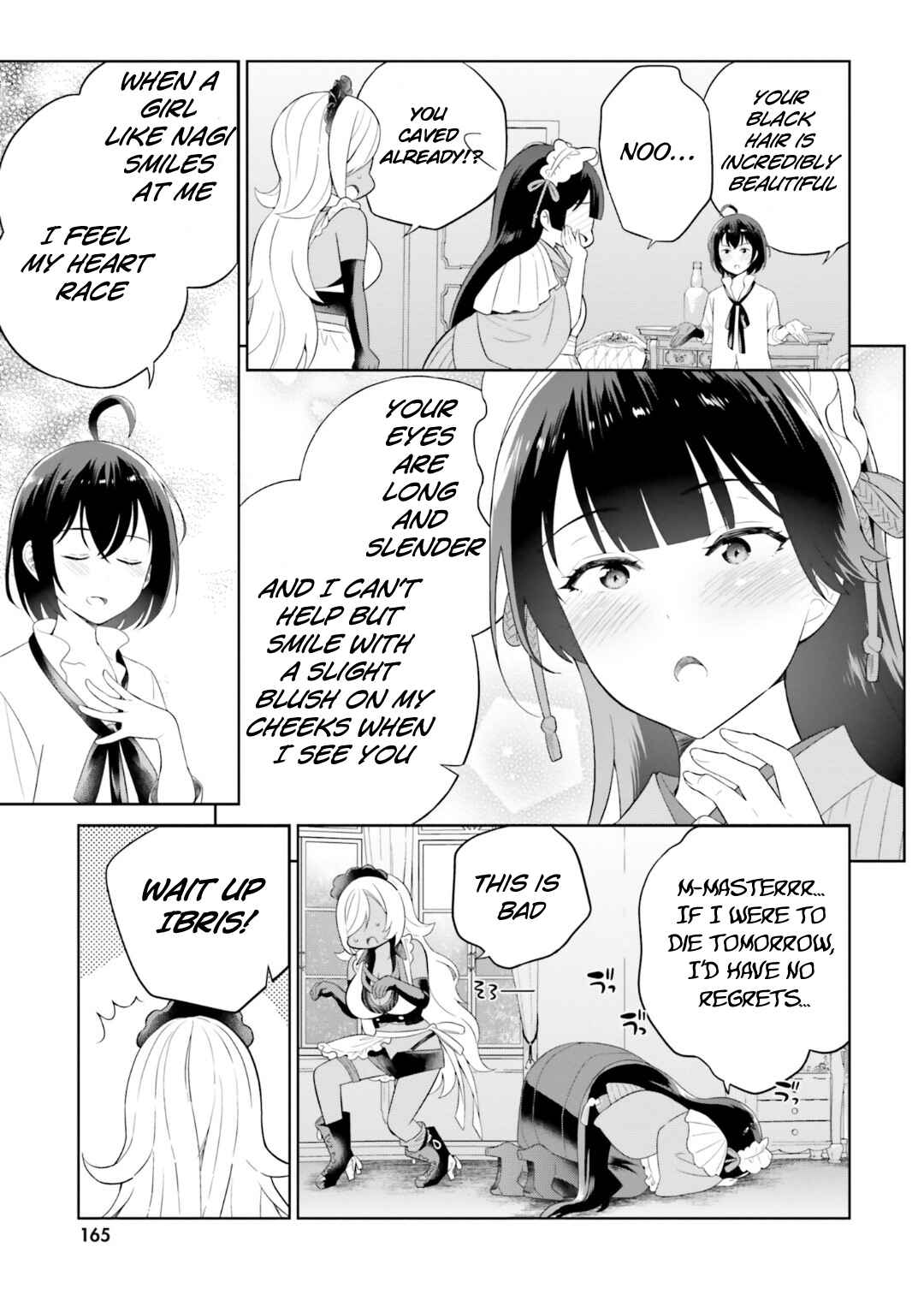 Page 22 Chapter 27 Shindou Yuusha to Maid Onee-san