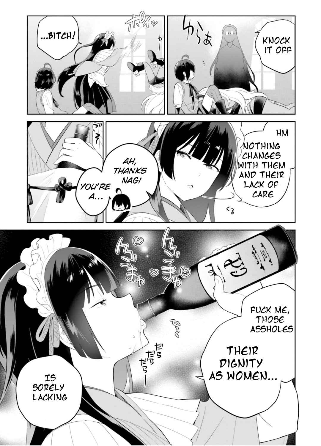 Page 6 Chapter 27 Shindou Yuusha to Maid Onee-san