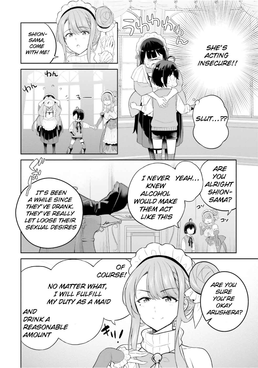 Page 9 Chapter 27 Shindou Yuusha to Maid Onee-san