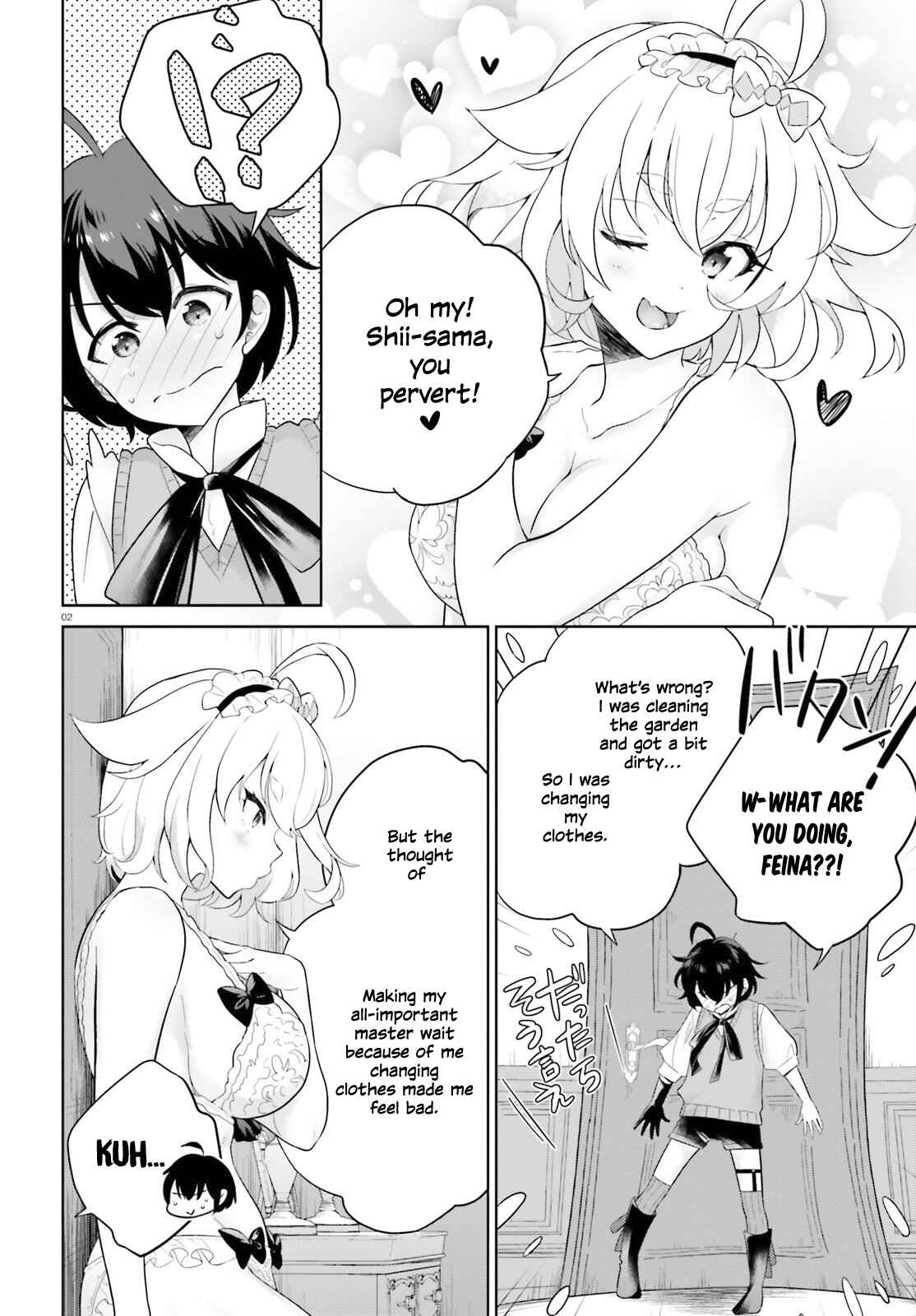 Page 3 Chapter 5 Shindou Yuusha to Maid Onee-san