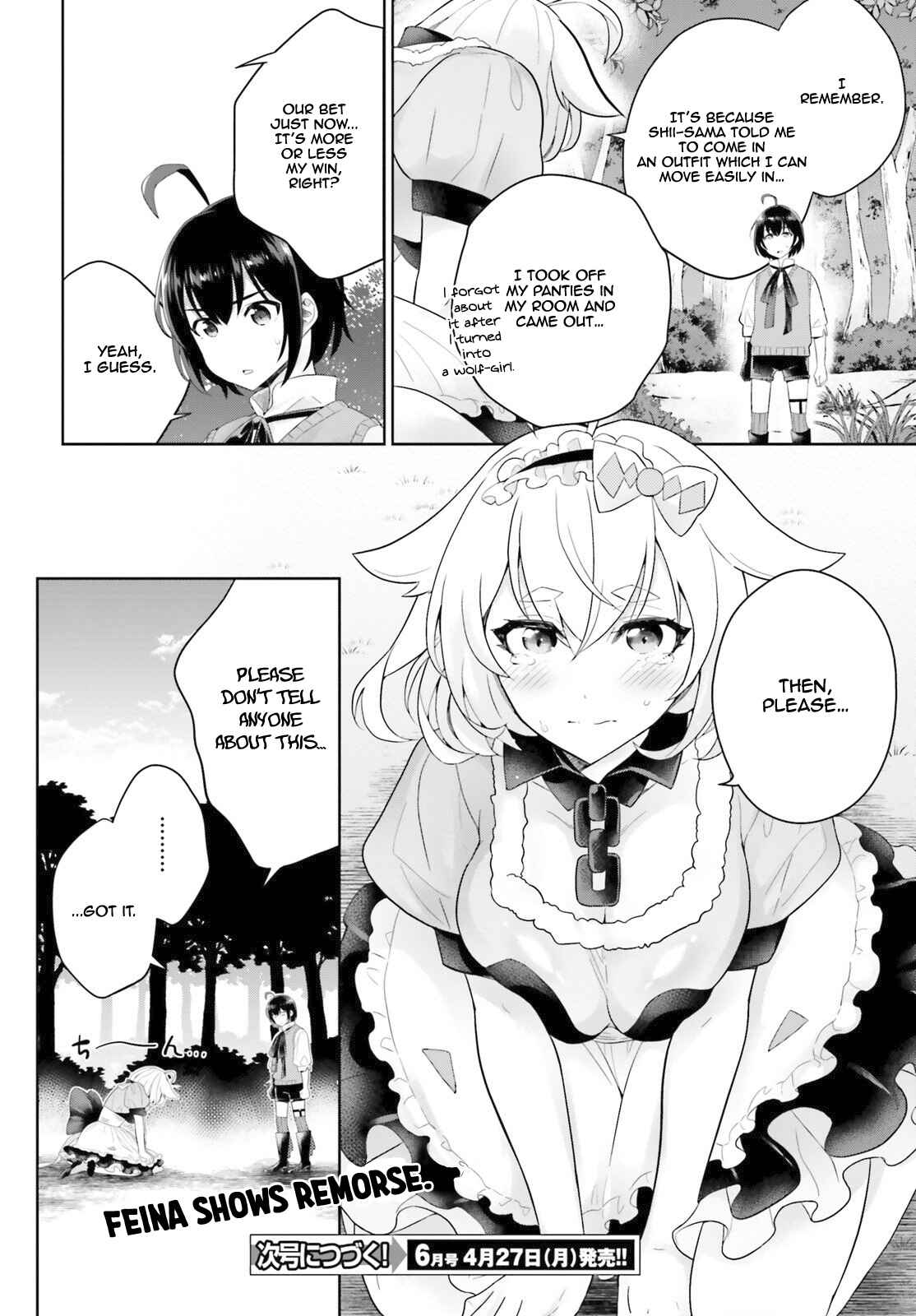 Page 33 Chapter 5 Shindou Yuusha to Maid Onee-san