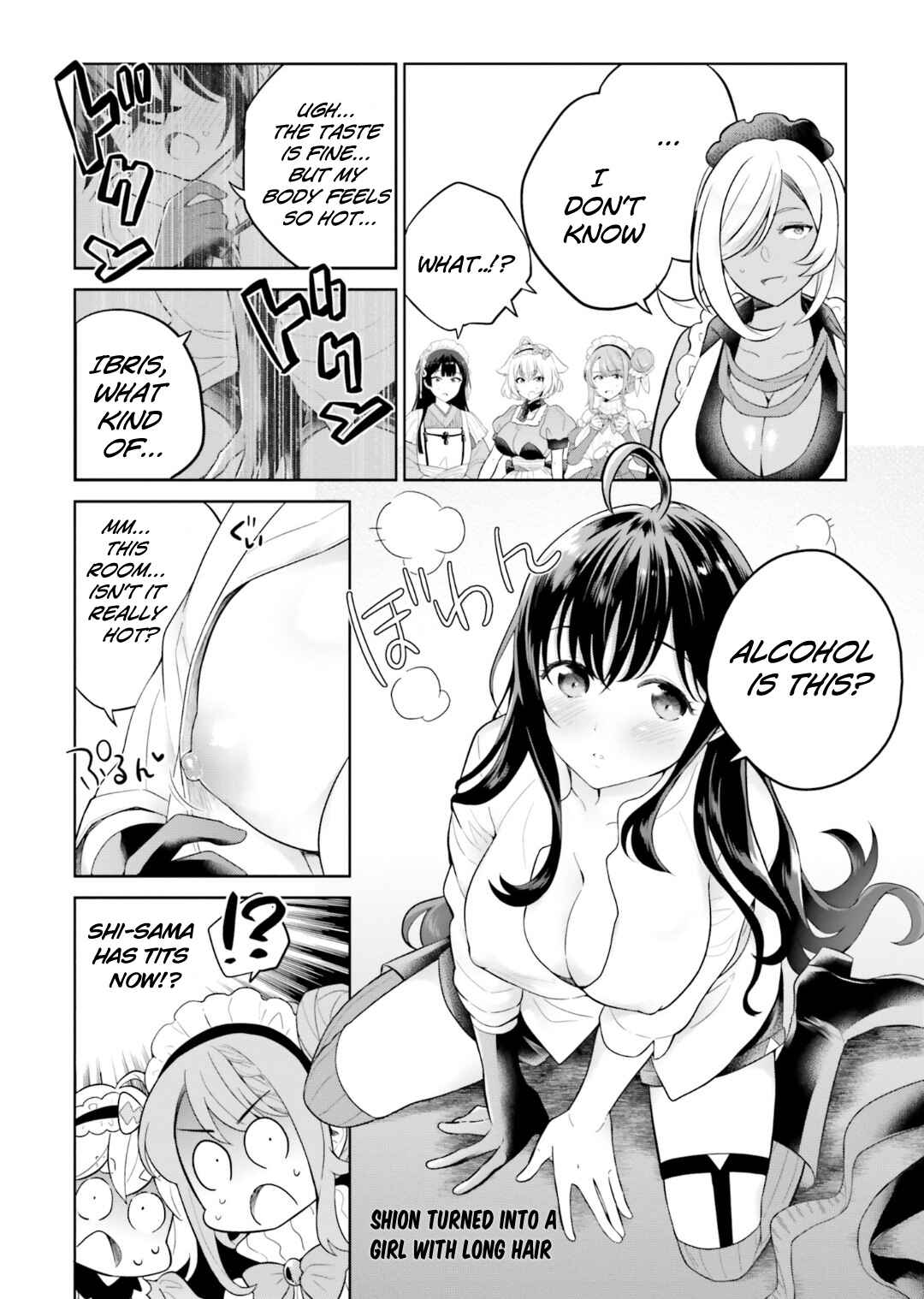Page 3 Chapter 27.5 Shindou Yuusha to Maid Onee-san
