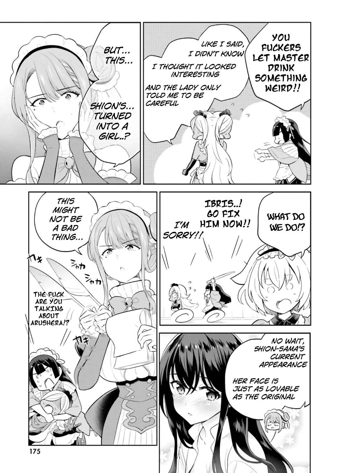Page 4 Chapter 27.5 Shindou Yuusha to Maid Onee-san