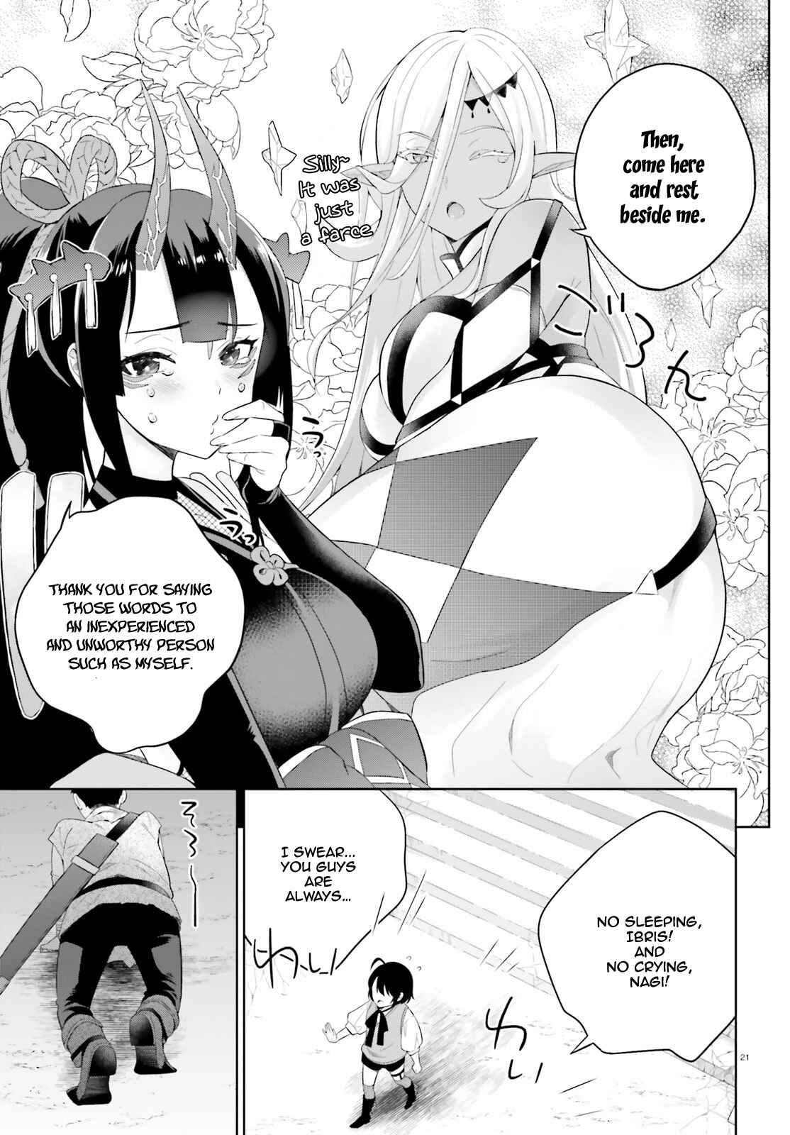 Page 21 Chapter 2 Shindou Yuusha to Maid Onee-san