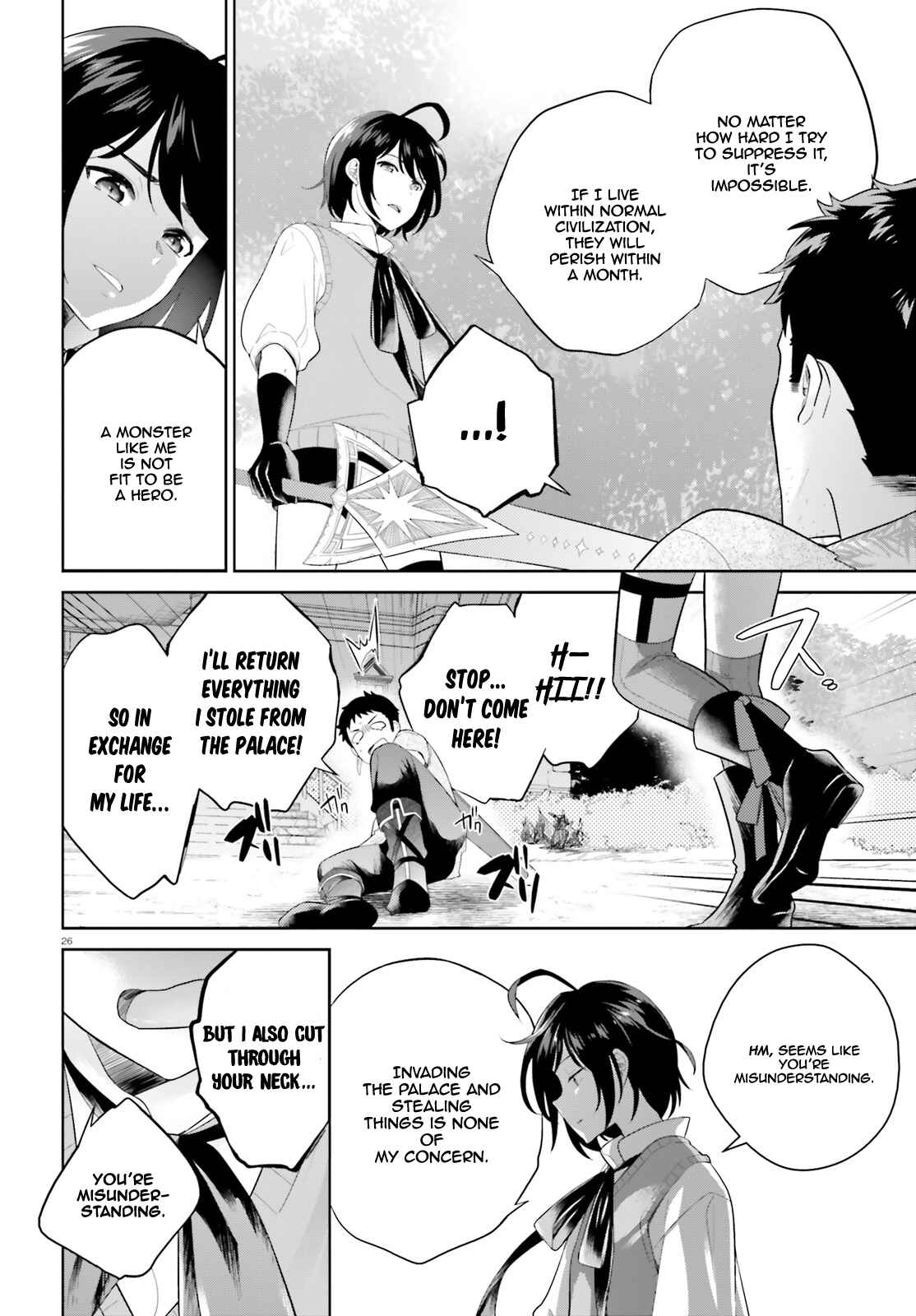 Page 26 Chapter 2 Shindou Yuusha to Maid Onee-san