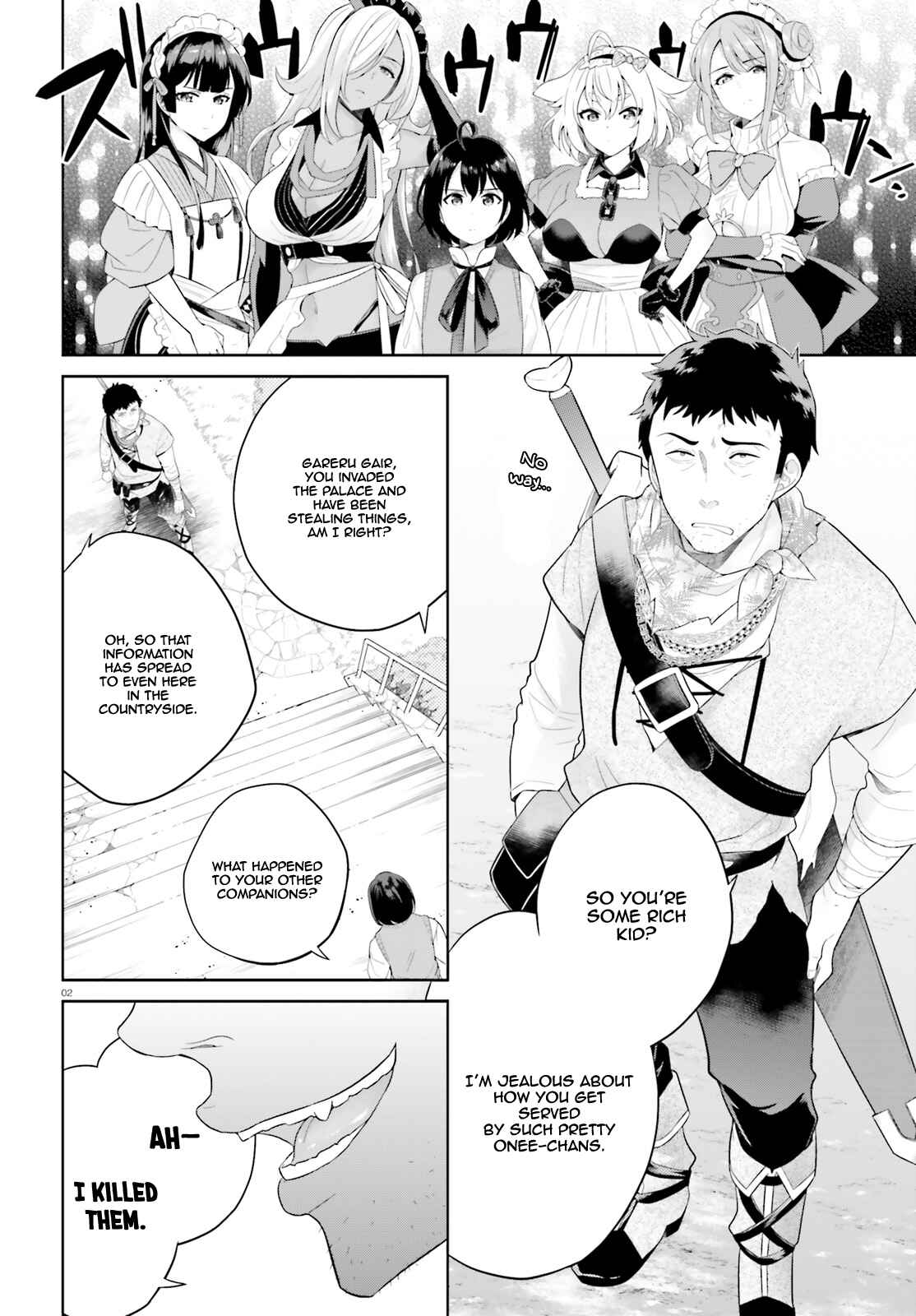 Page 3 Chapter 2 Shindou Yuusha to Maid Onee-san