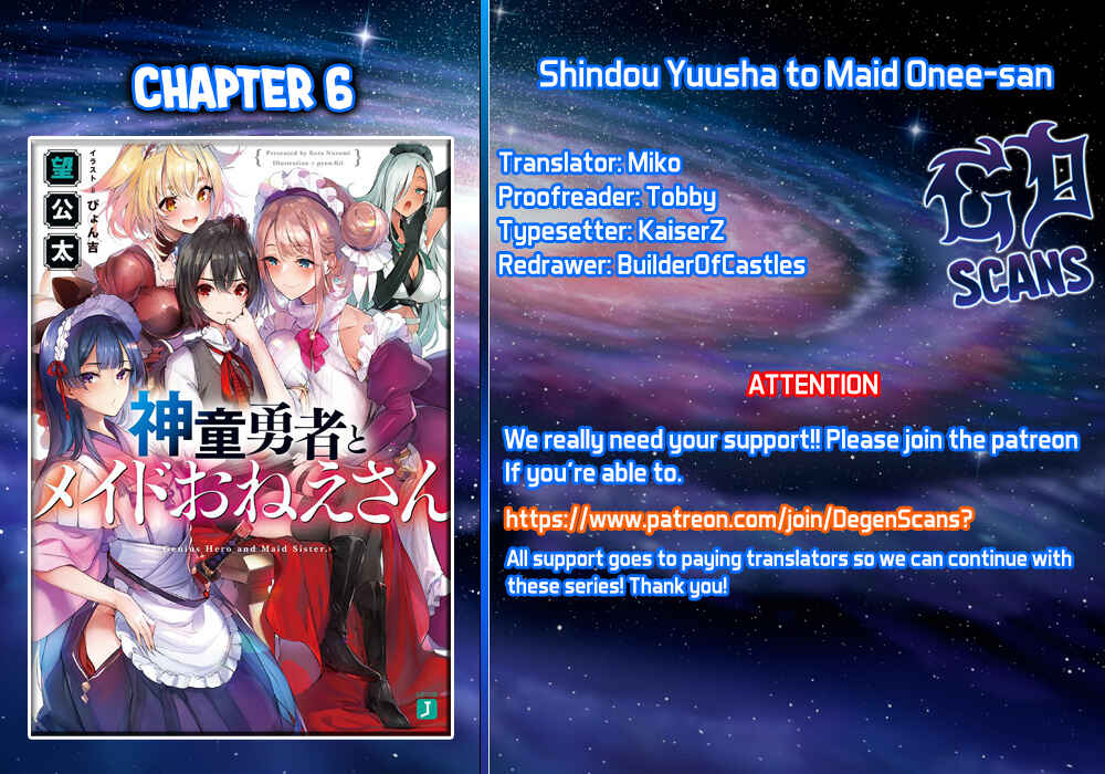Page 1 Chapter 6 Shindou Yuusha to Maid Onee-san