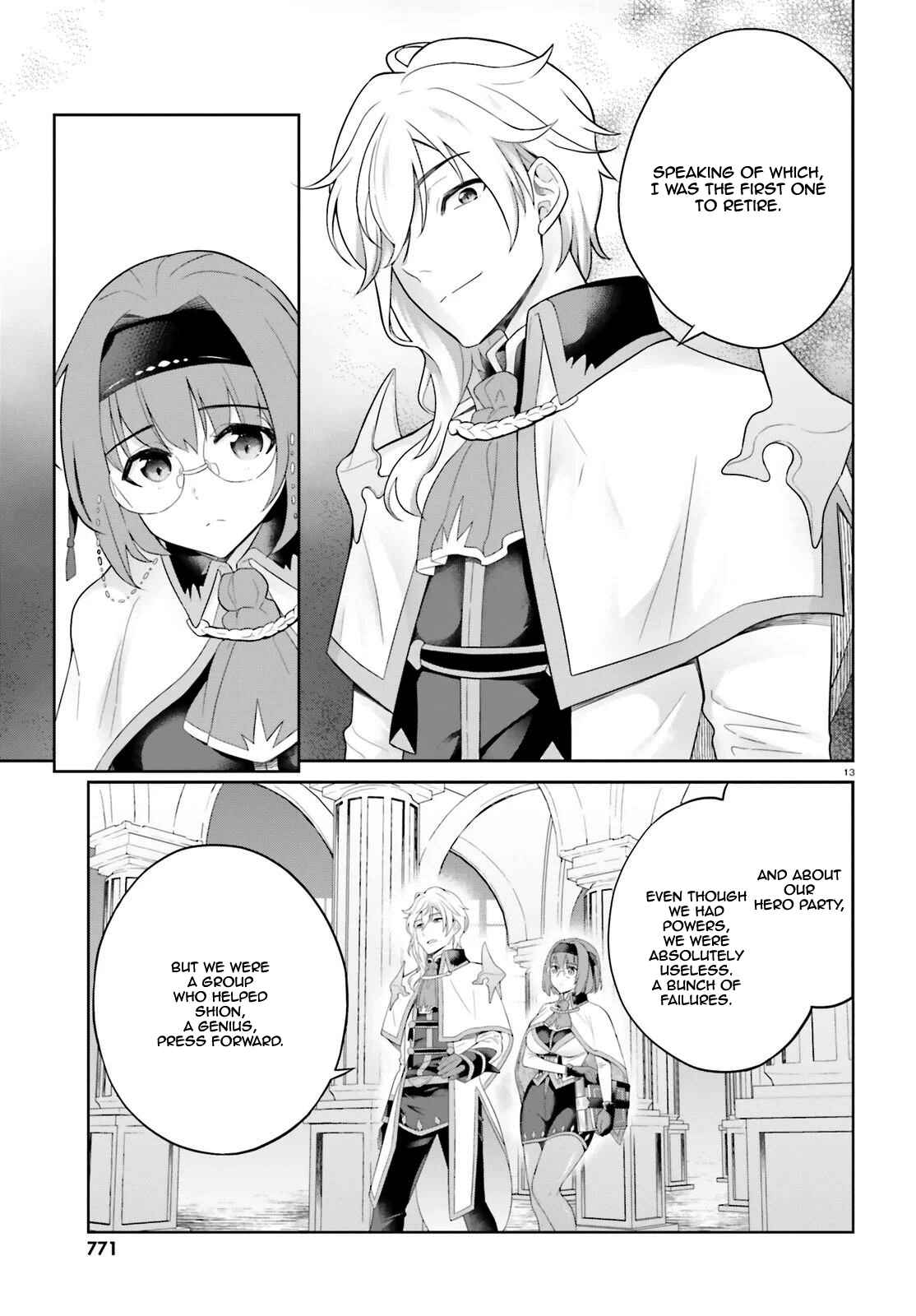 Page 14 Chapter 6 Shindou Yuusha to Maid Onee-san