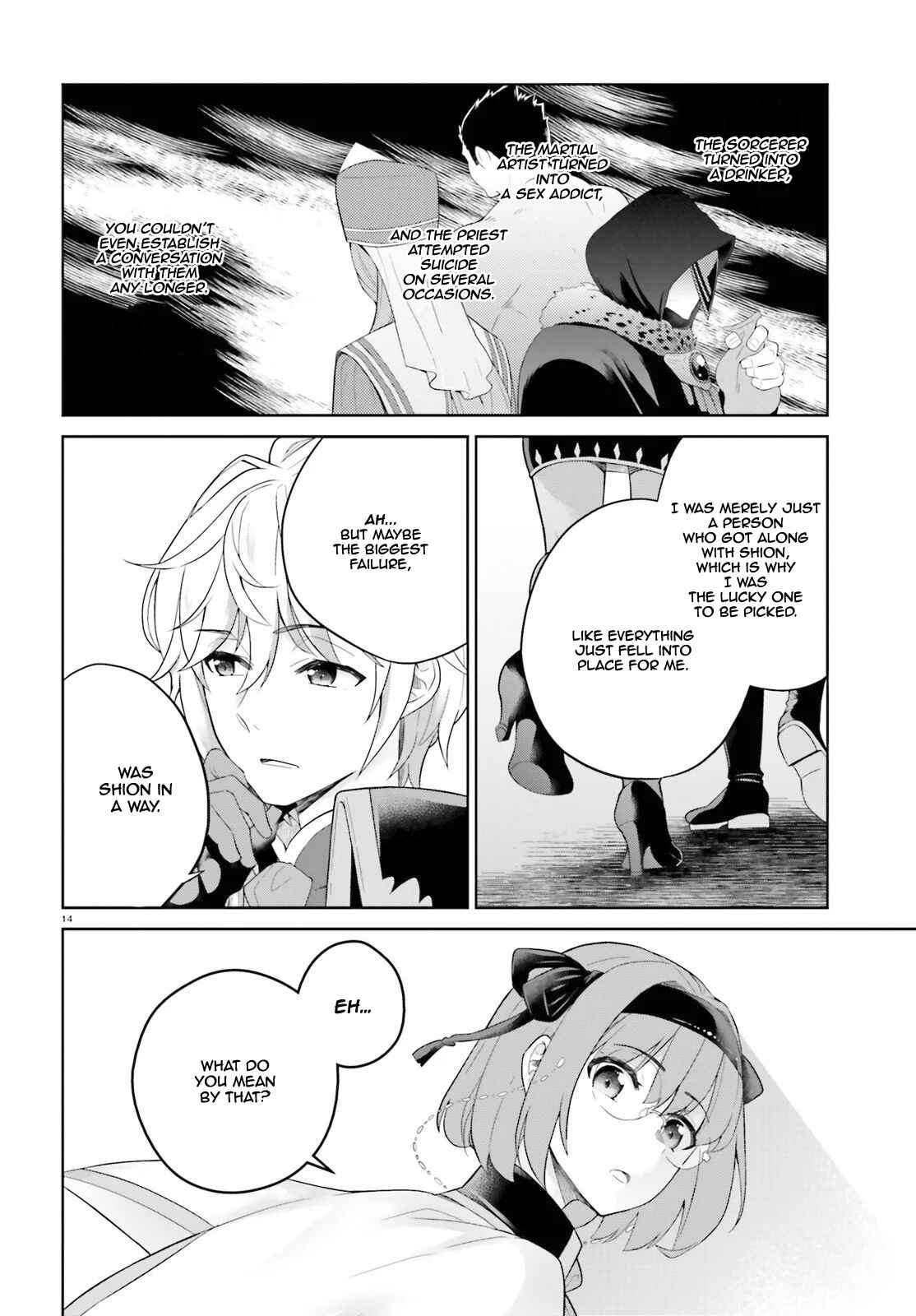 Page 15 Chapter 6 Shindou Yuusha to Maid Onee-san
