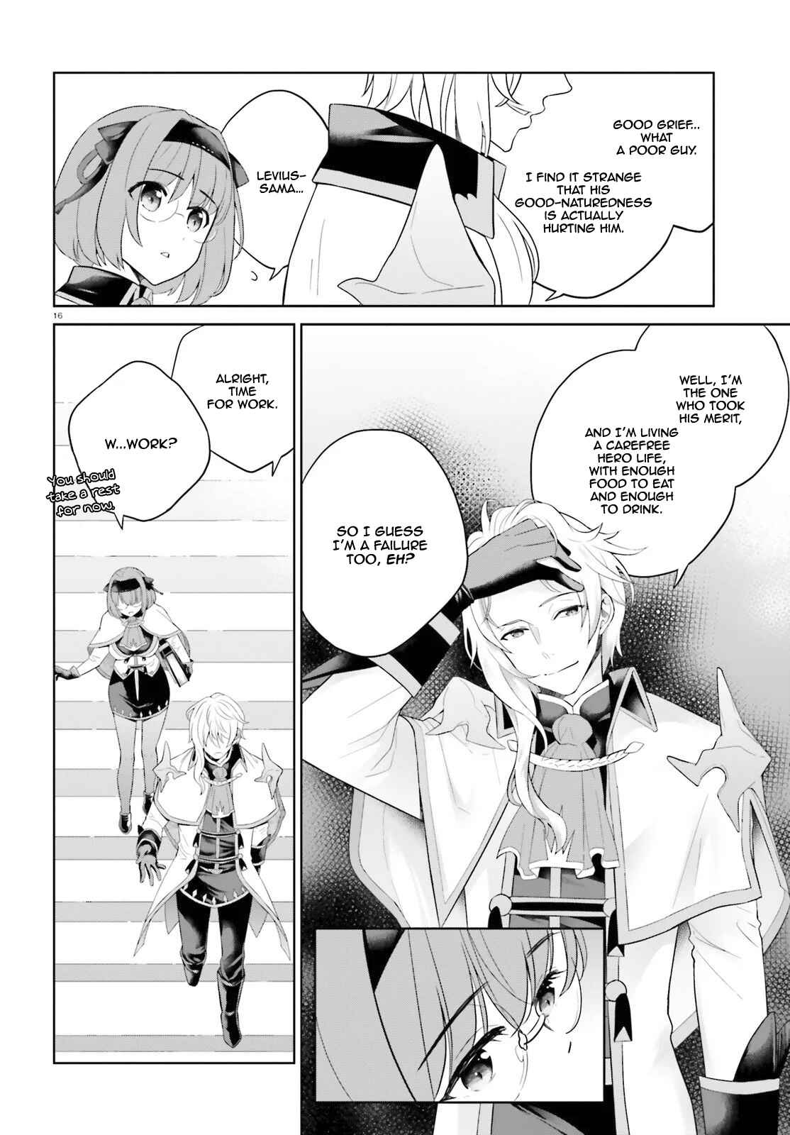 Page 17 Chapter 6 Shindou Yuusha to Maid Onee-san