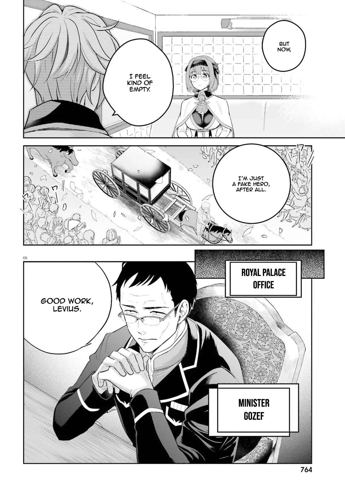Page 7 Chapter 6 Shindou Yuusha to Maid Onee-san