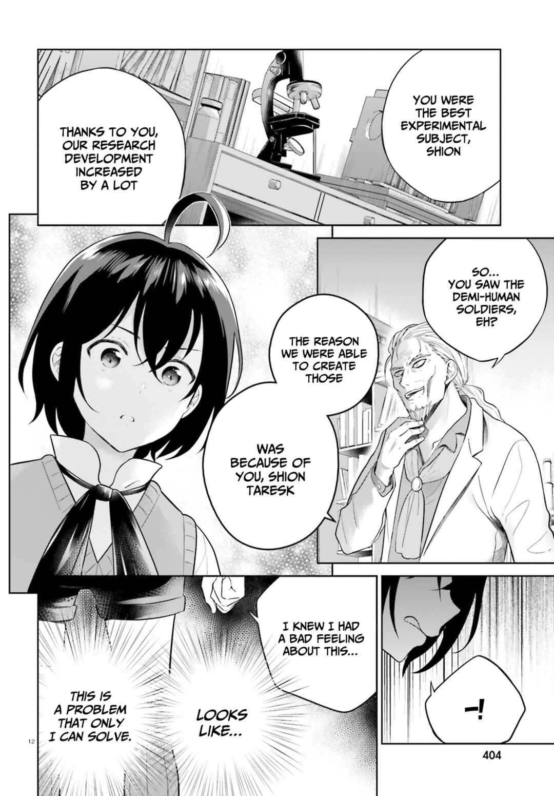 Page 13 Chapter 22 Shindou Yuusha to Maid Onee-san