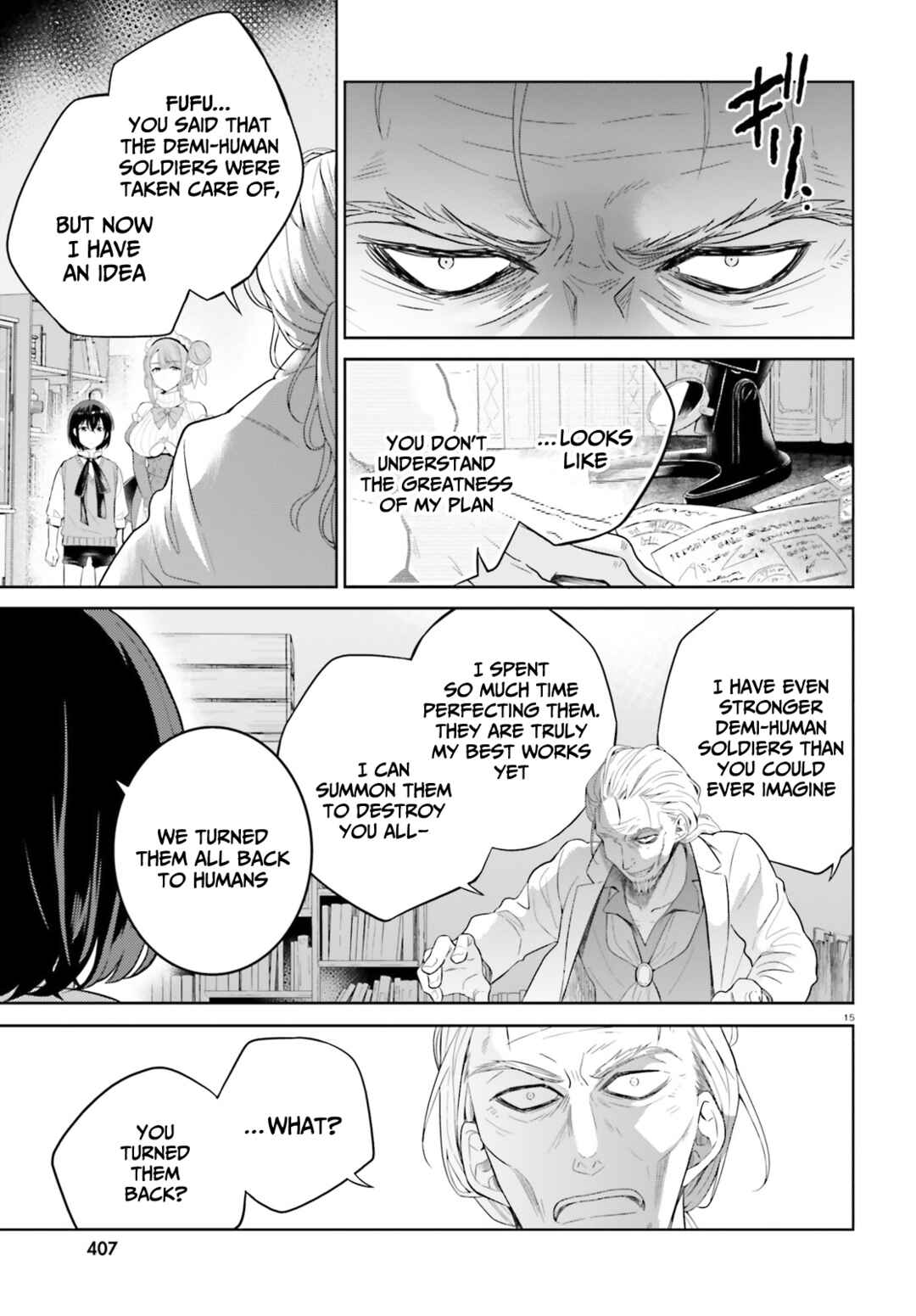 Page 16 Chapter 22 Shindou Yuusha to Maid Onee-san