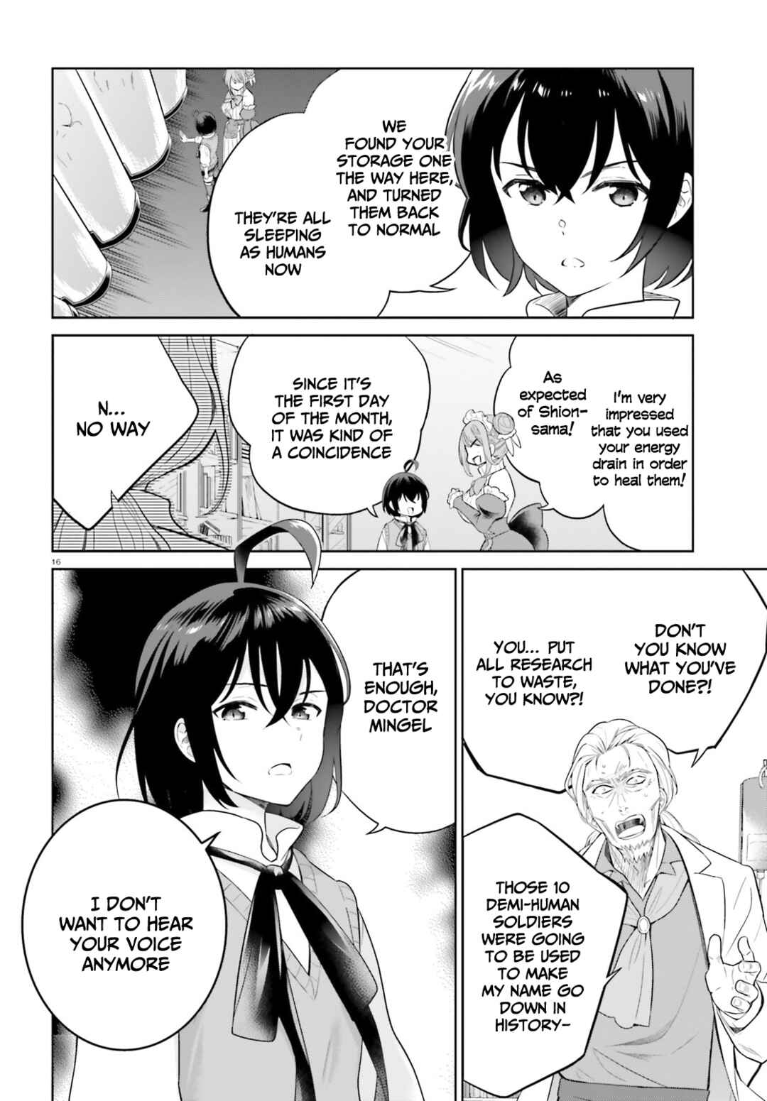 Page 17 Chapter 22 Shindou Yuusha to Maid Onee-san