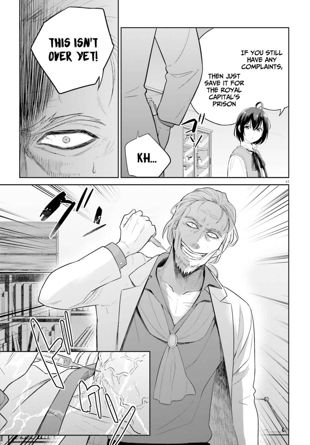 Page 18 Chapter 22 Shindou Yuusha to Maid Onee-san