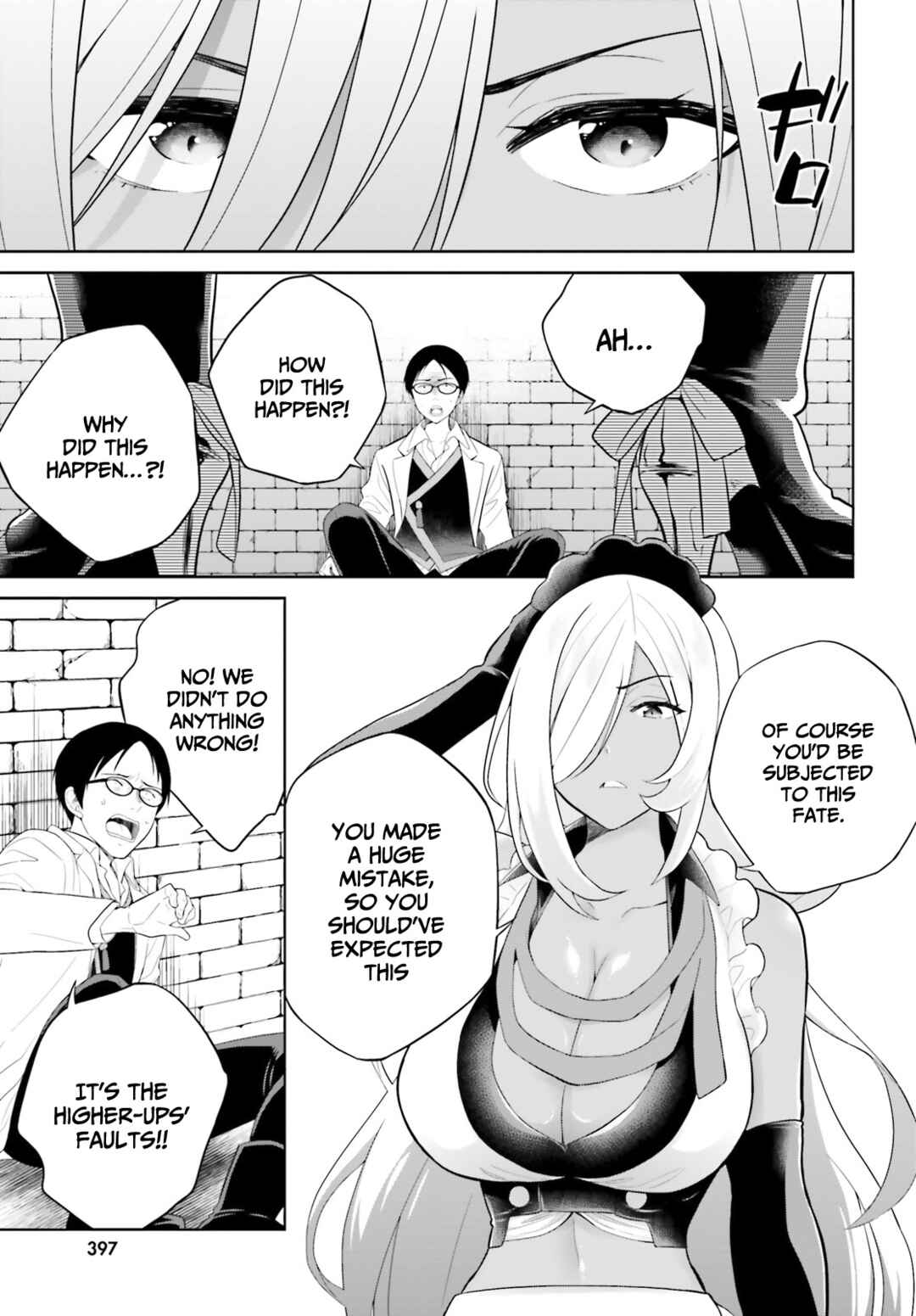 Page 6 Chapter 22 Shindou Yuusha to Maid Onee-san