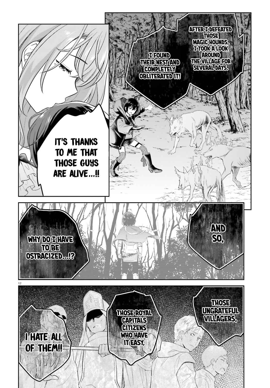 Page 14 Chapter 9 Shindou Yuusha to Maid Onee-san