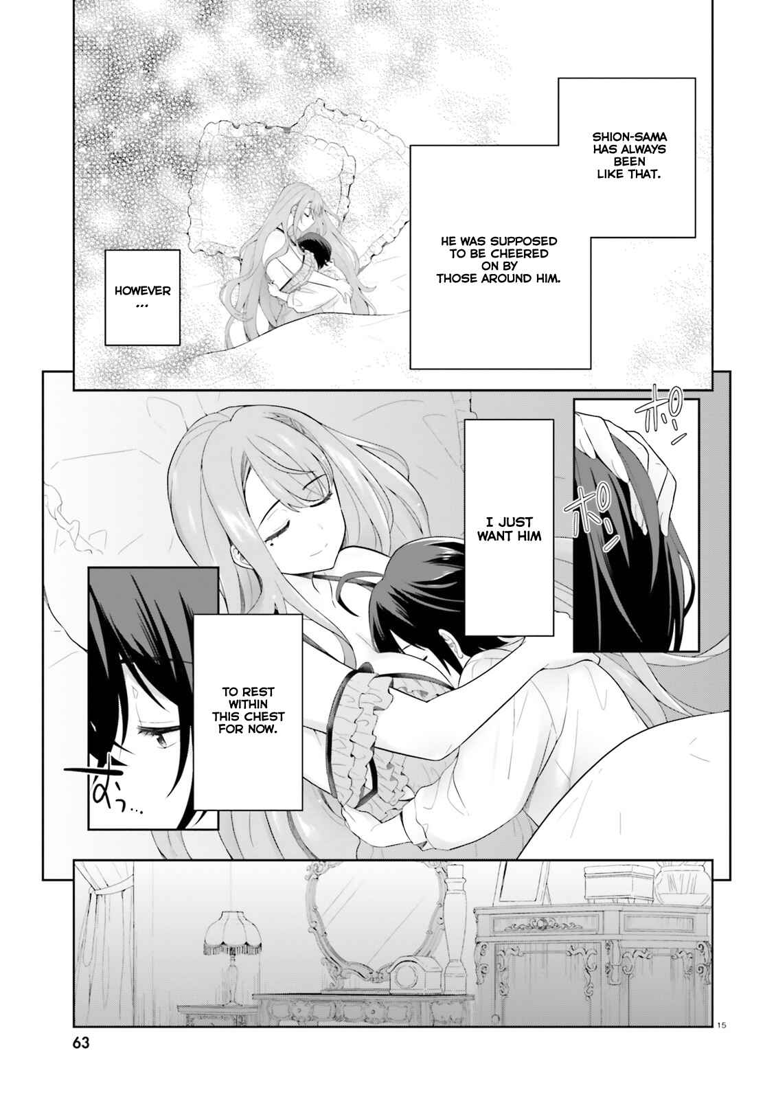 Page 17 Chapter 9 Shindou Yuusha to Maid Onee-san