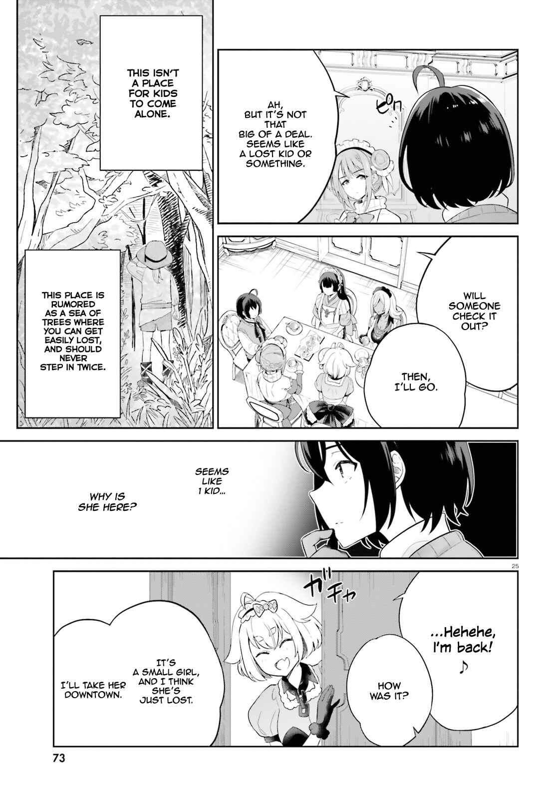 Page 27 Chapter 9 Shindou Yuusha to Maid Onee-san