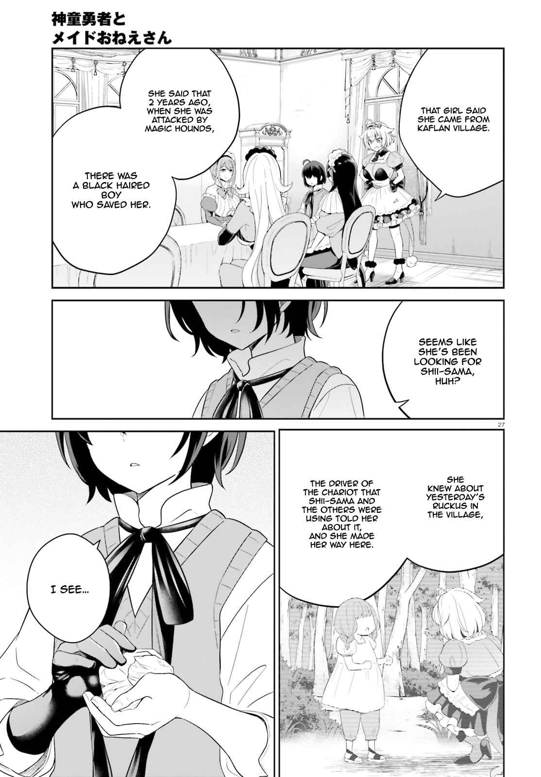 Page 29 Chapter 9 Shindou Yuusha to Maid Onee-san