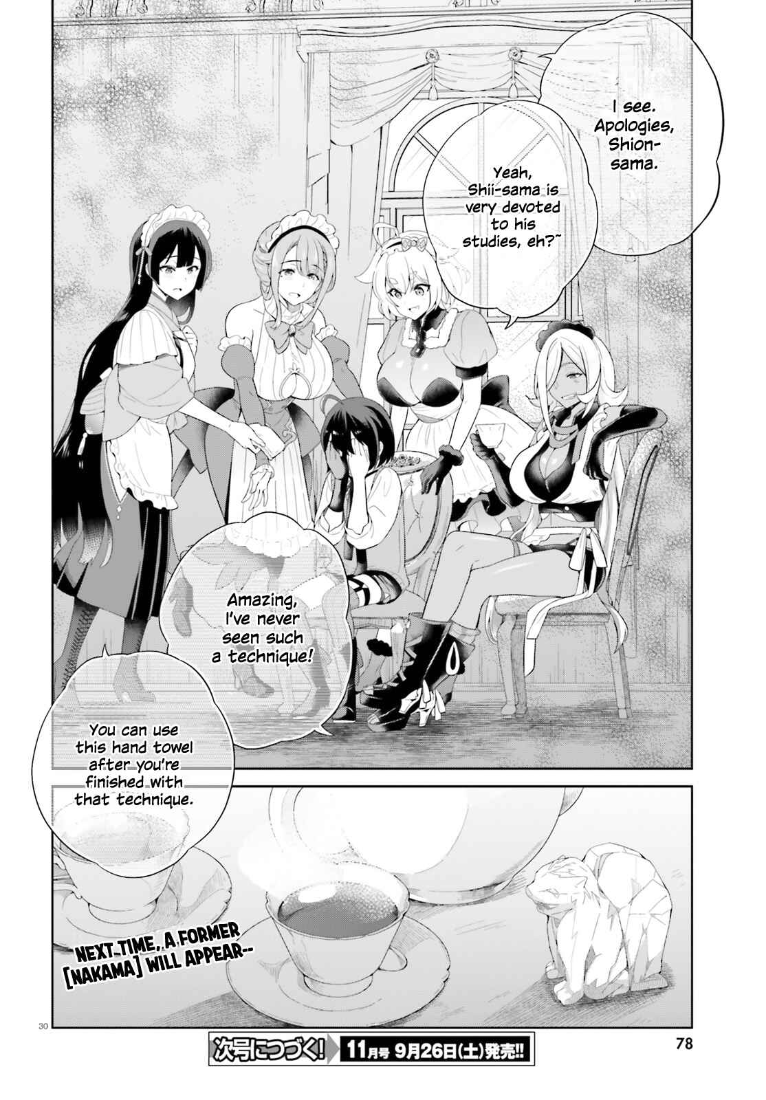 Page 32 Chapter 9 Shindou Yuusha to Maid Onee-san