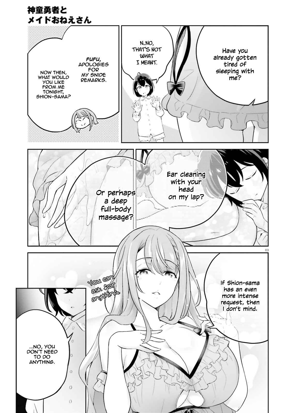 Page 5 Chapter 9 Shindou Yuusha to Maid Onee-san